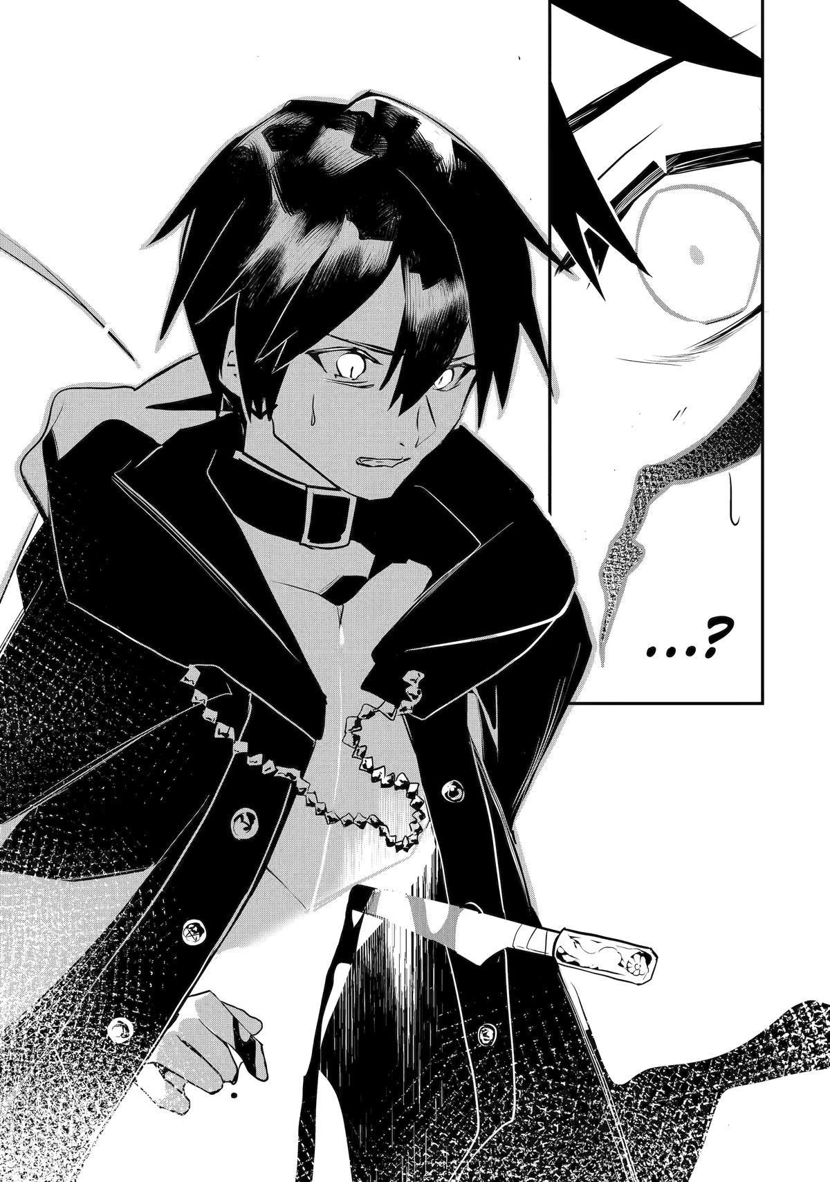 Mamono o Shitagaeru “Teiin” o Motsu Tensei Kenja – Katsute no Mahou to Juuma de Hissori Saikyou no Boukensha ni Naru Chapter 40 - Page 29