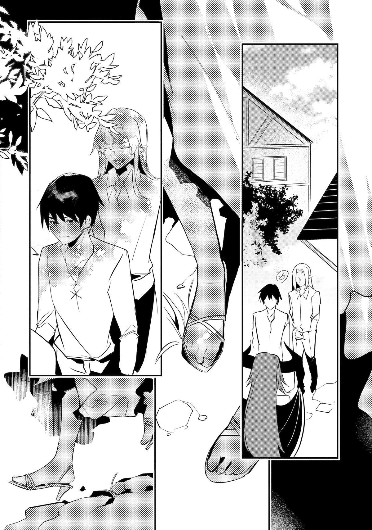 Mamono o Shitagaeru “Teiin” o Motsu Tensei Kenja – Katsute no Mahou to Juuma de Hissori Saikyou no Boukensha ni Naru Chapter 40 - Page 38