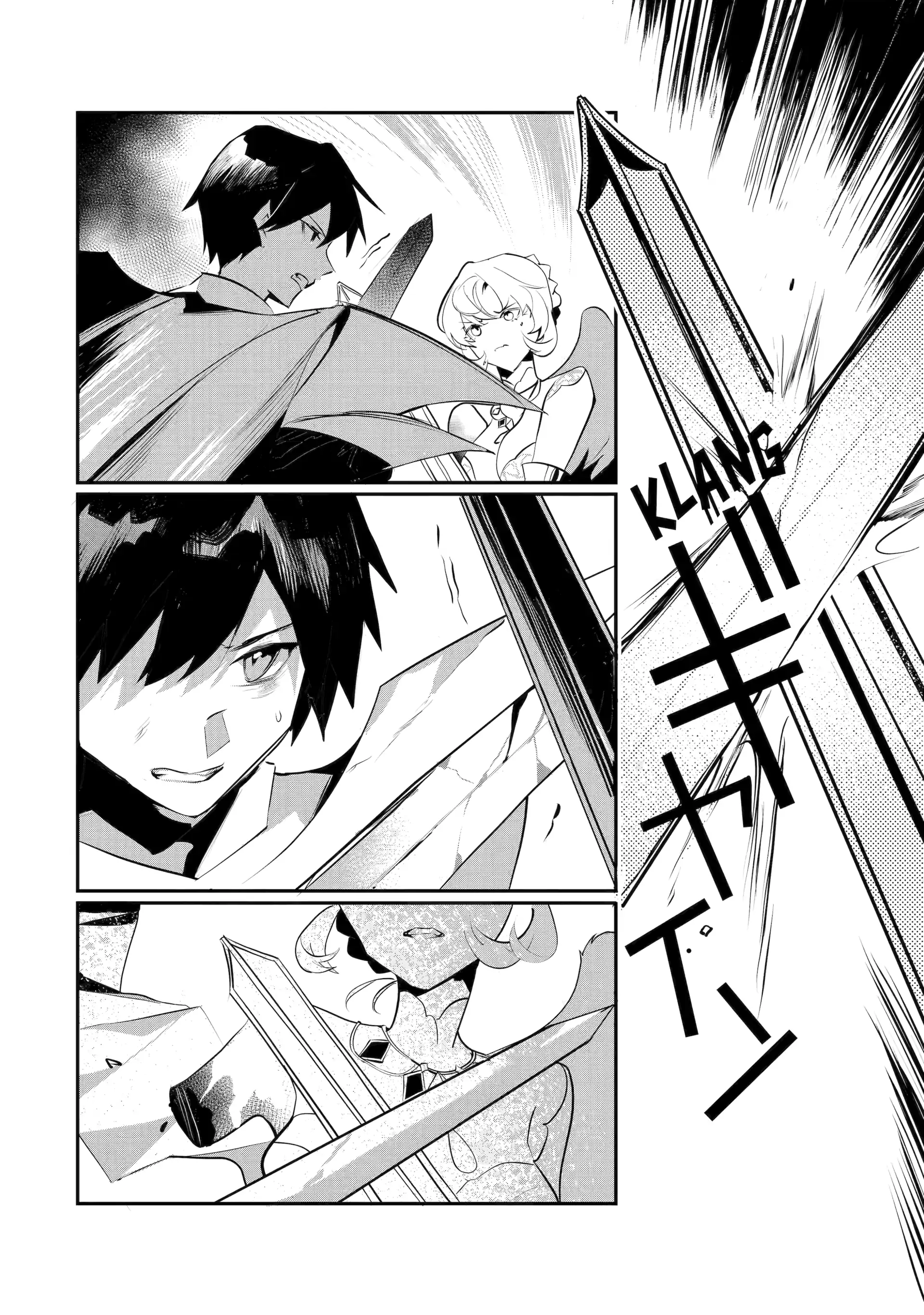 Mamono o Shitagaeru “Teiin” o Motsu Tensei Kenja – Katsute no Mahou to Juuma de Hissori Saikyou no Boukensha ni Naru Chapter 41 - Page 10