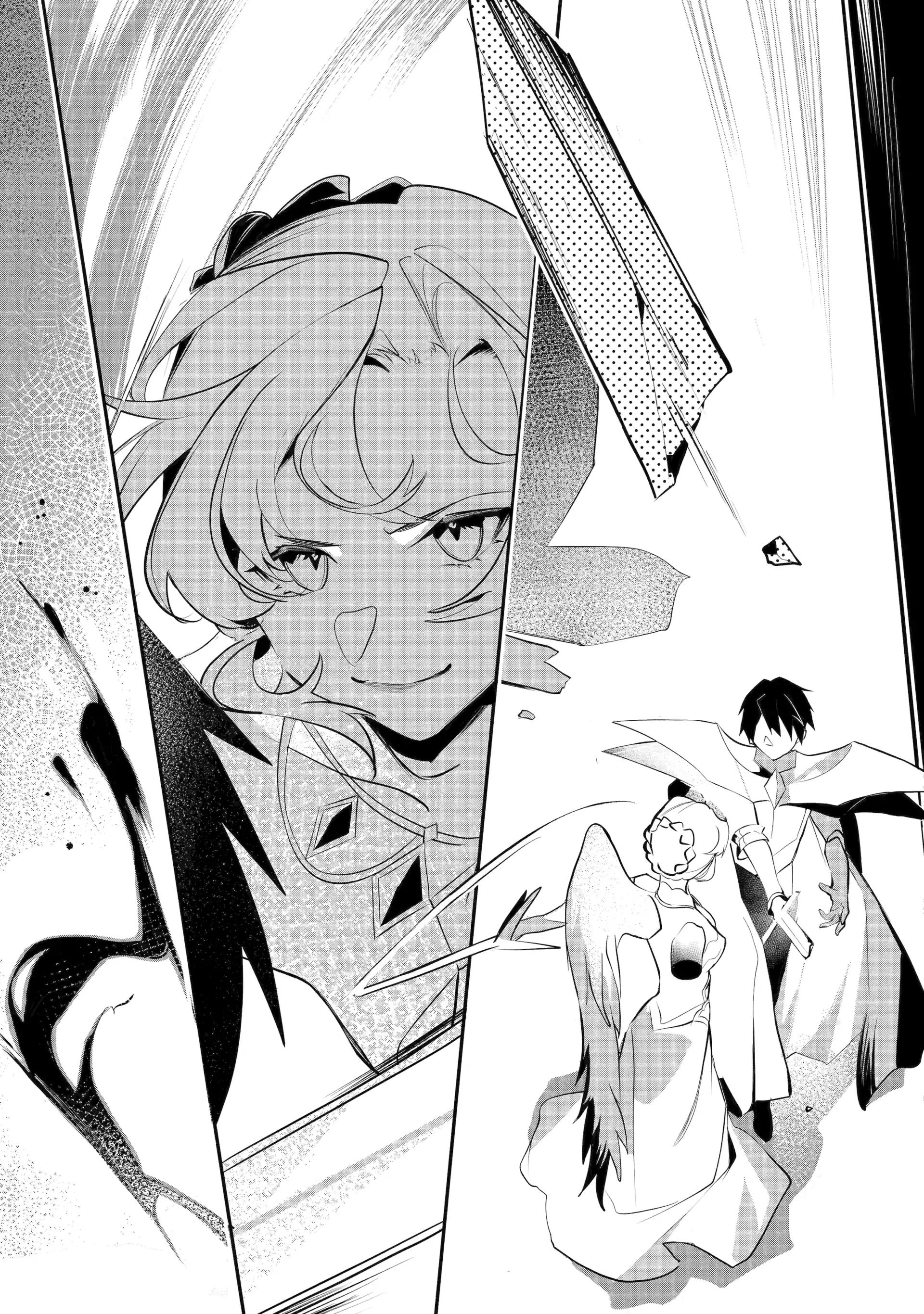 Mamono o Shitagaeru “Teiin” o Motsu Tensei Kenja – Katsute no Mahou to Juuma de Hissori Saikyou no Boukensha ni Naru Chapter 41 - Page 15