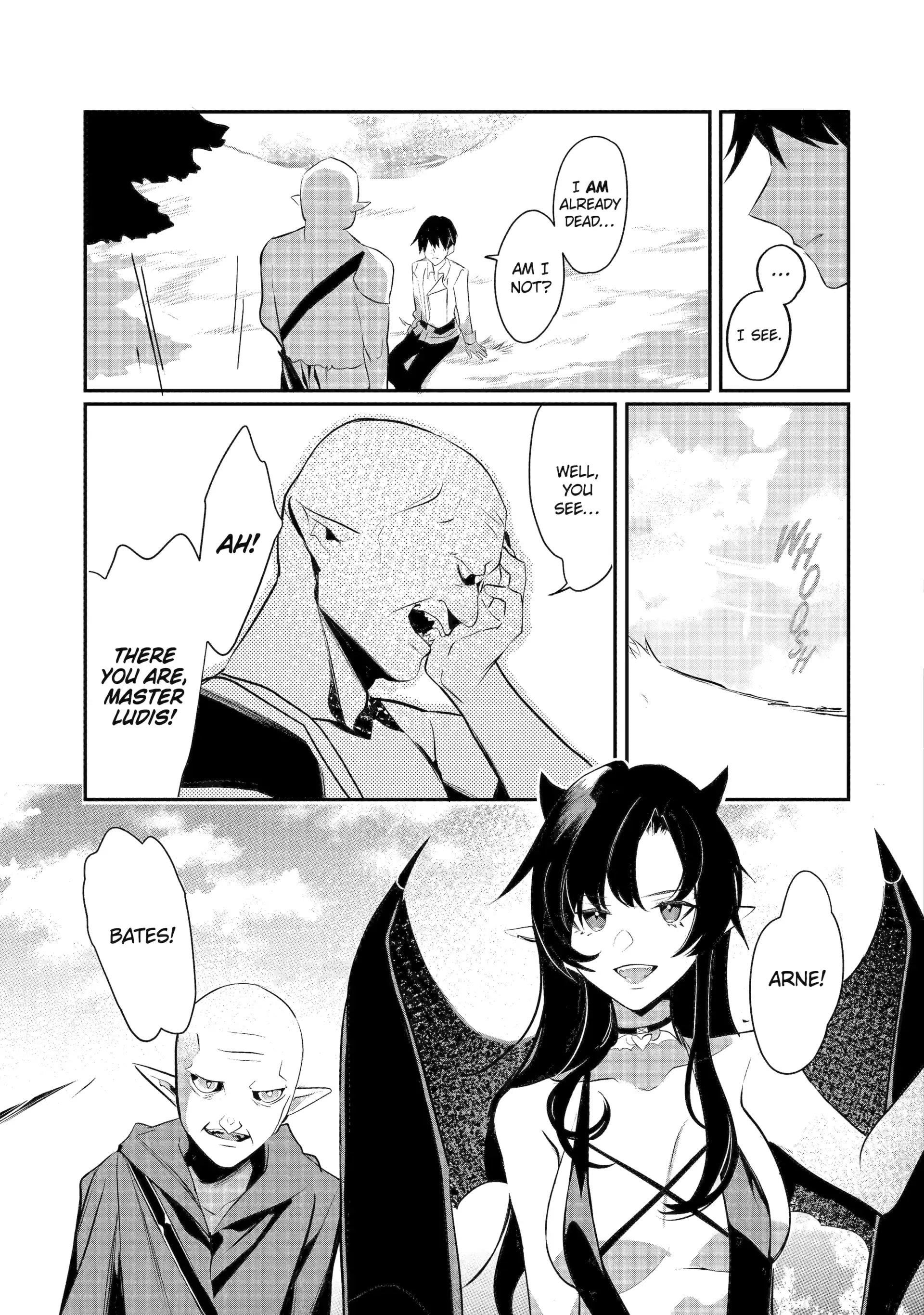 Mamono o Shitagaeru “Teiin” o Motsu Tensei Kenja – Katsute no Mahou to Juuma de Hissori Saikyou no Boukensha ni Naru Chapter 42 - Page 4