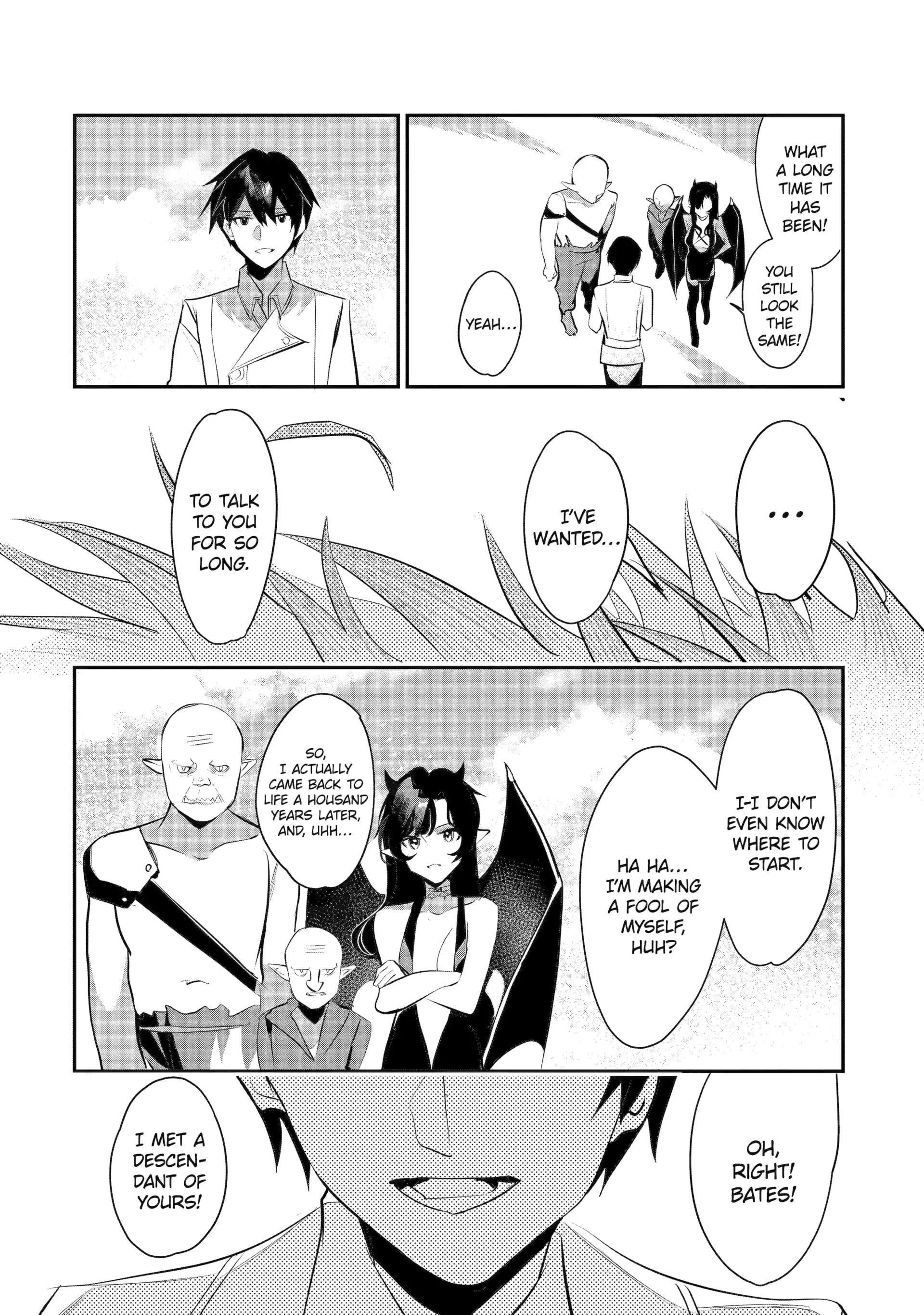Mamono o Shitagaeru “Teiin” o Motsu Tensei Kenja – Katsute no Mahou to Juuma de Hissori Saikyou no Boukensha ni Naru Chapter 42 - Page 5