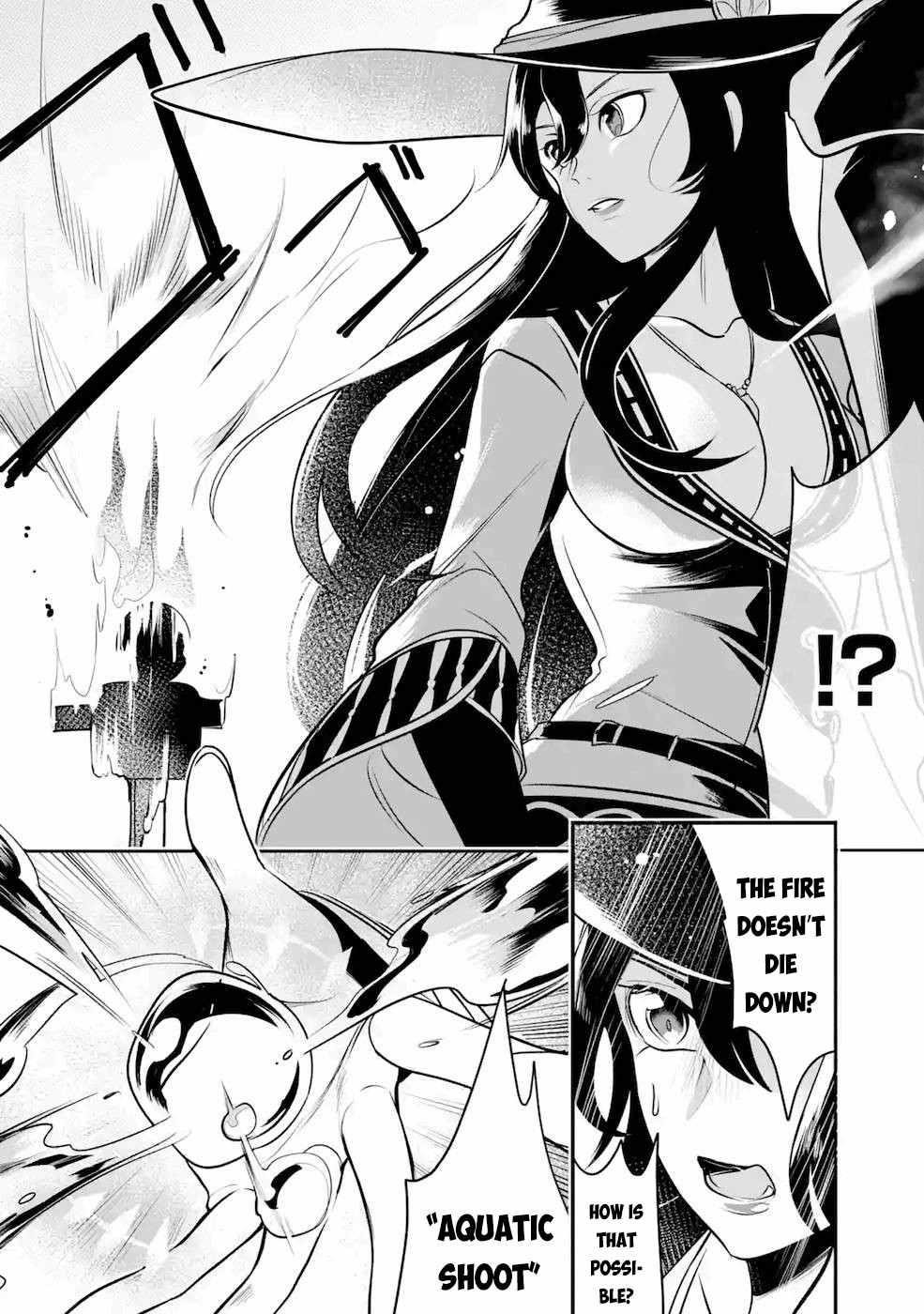 Mamono o Shitagaeru “Teiin” o Motsu Tensei Kenja – Katsute no Mahou to Juuma de Hissori Saikyou no Boukensha ni Naru Chapter 6 - Page 12