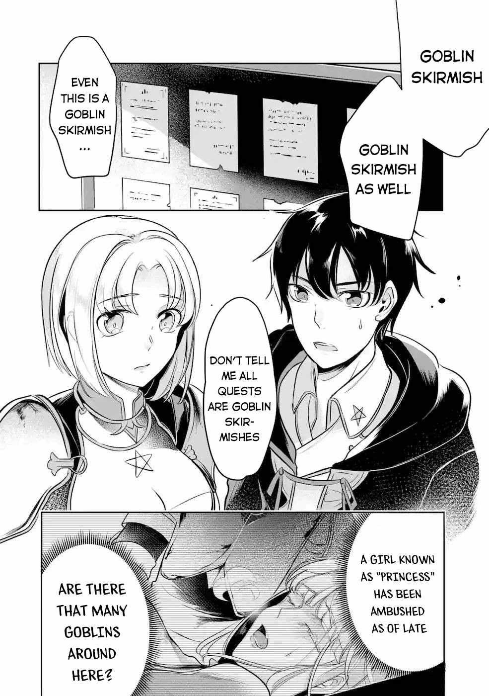 Mamono o Shitagaeru “Teiin” o Motsu Tensei Kenja – Katsute no Mahou to Juuma de Hissori Saikyou no Boukensha ni Naru Chapter 6 - Page 22