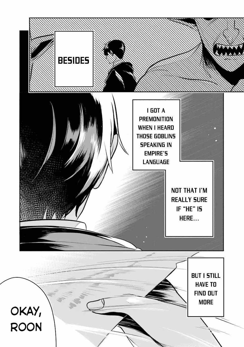 Mamono o Shitagaeru “Teiin” o Motsu Tensei Kenja – Katsute no Mahou to Juuma de Hissori Saikyou no Boukensha ni Naru Chapter 6 - Page 29