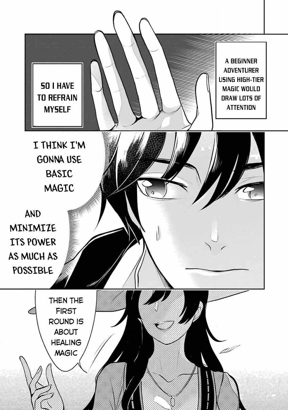 Mamono o Shitagaeru “Teiin” o Motsu Tensei Kenja – Katsute no Mahou to Juuma de Hissori Saikyou no Boukensha ni Naru Chapter 6 - Page 3