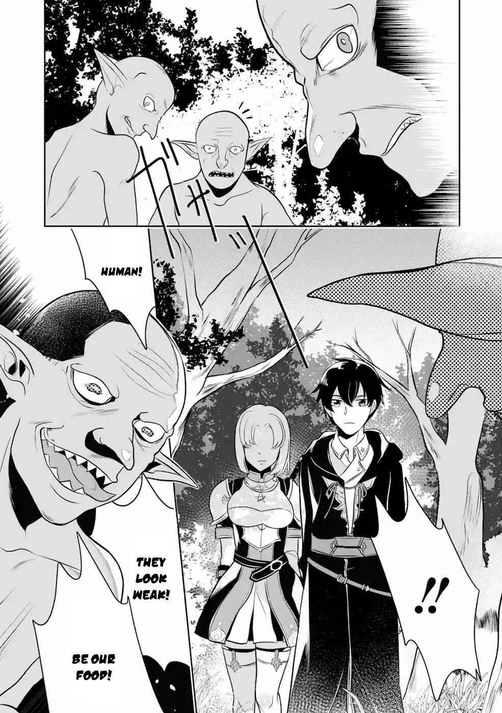 Mamono o Shitagaeru “Teiin” o Motsu Tensei Kenja – Katsute no Mahou to Juuma de Hissori Saikyou no Boukensha ni Naru Chapter 7 - Page 6