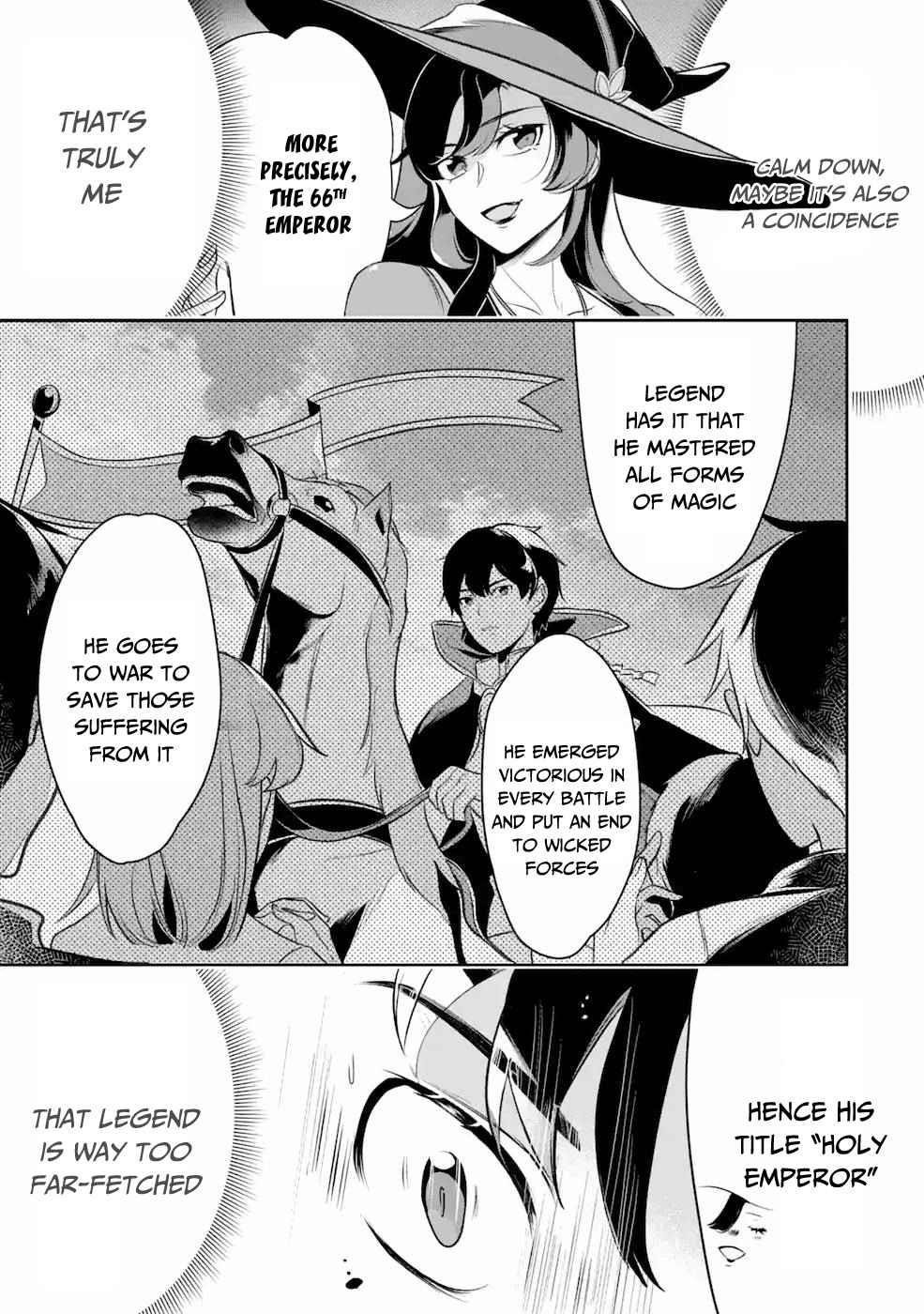 Mamono o Shitagaeru “Teiin” o Motsu Tensei Kenja – Katsute no Mahou to Juuma de Hissori Saikyou no Boukensha ni Naru Chapter 8 - Page 13