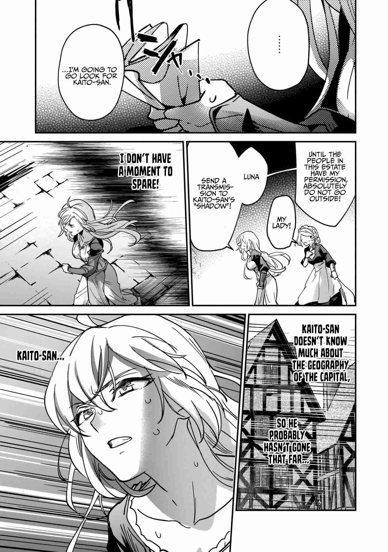 I Was Caught Up In a Hero Summoning, but That World Is at Peace Chapter 13 - Page 23