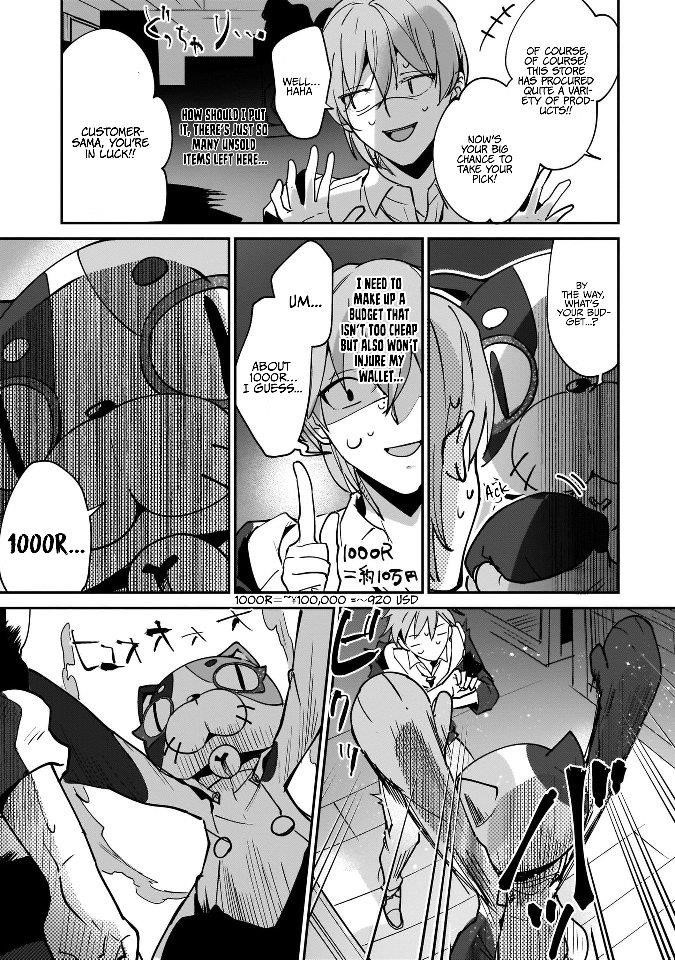 I Was Caught Up In a Hero Summoning, but That World Is at Peace Chapter 13 - Page 5