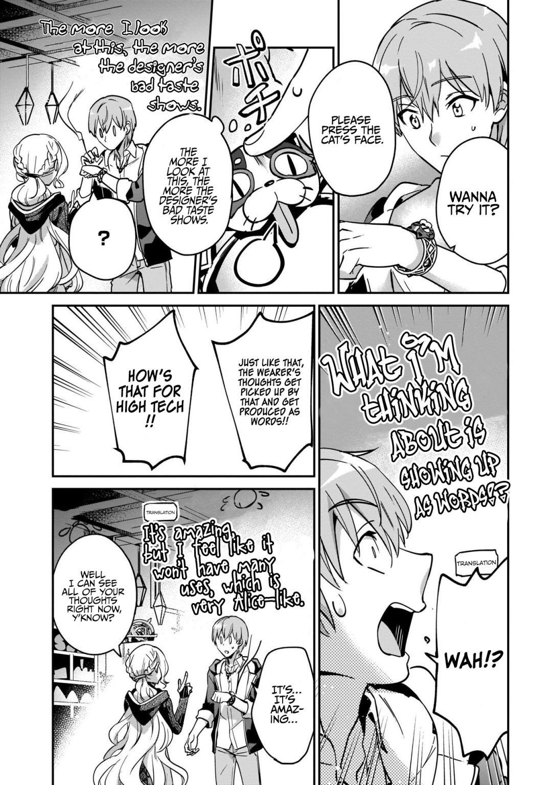 I Was Caught Up In a Hero Summoning, but That World Is at Peace Chapter 18 - Page 19