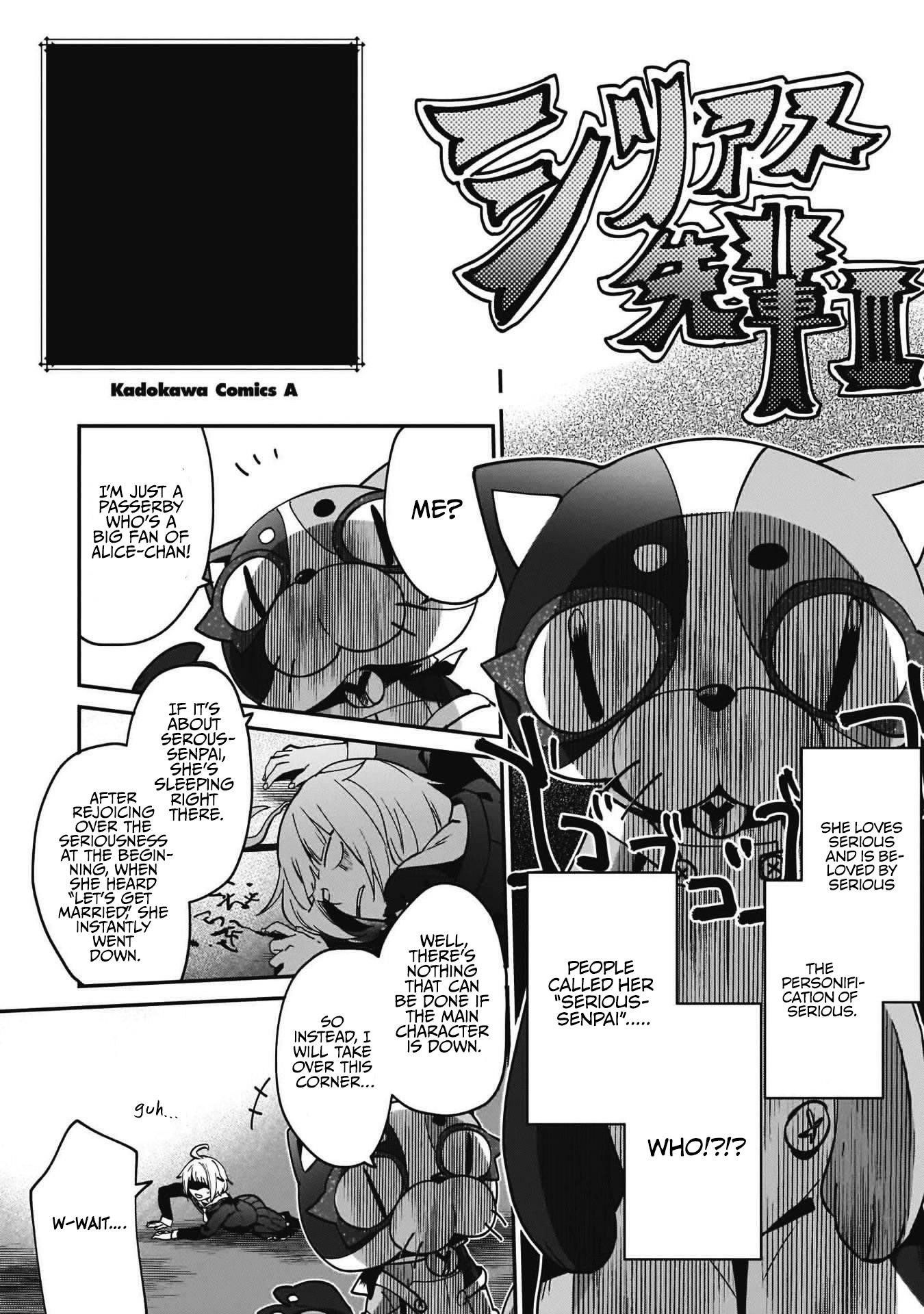 I Was Caught Up In a Hero Summoning, but That World Is at Peace Chapter 19.5 - Page 8