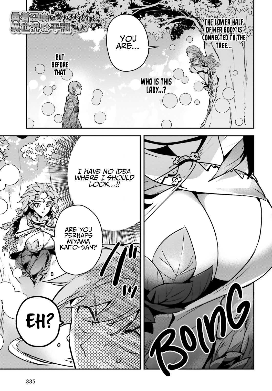 I Was Caught Up In a Hero Summoning, but That World Is at Peace Chapter 25 - Page 3