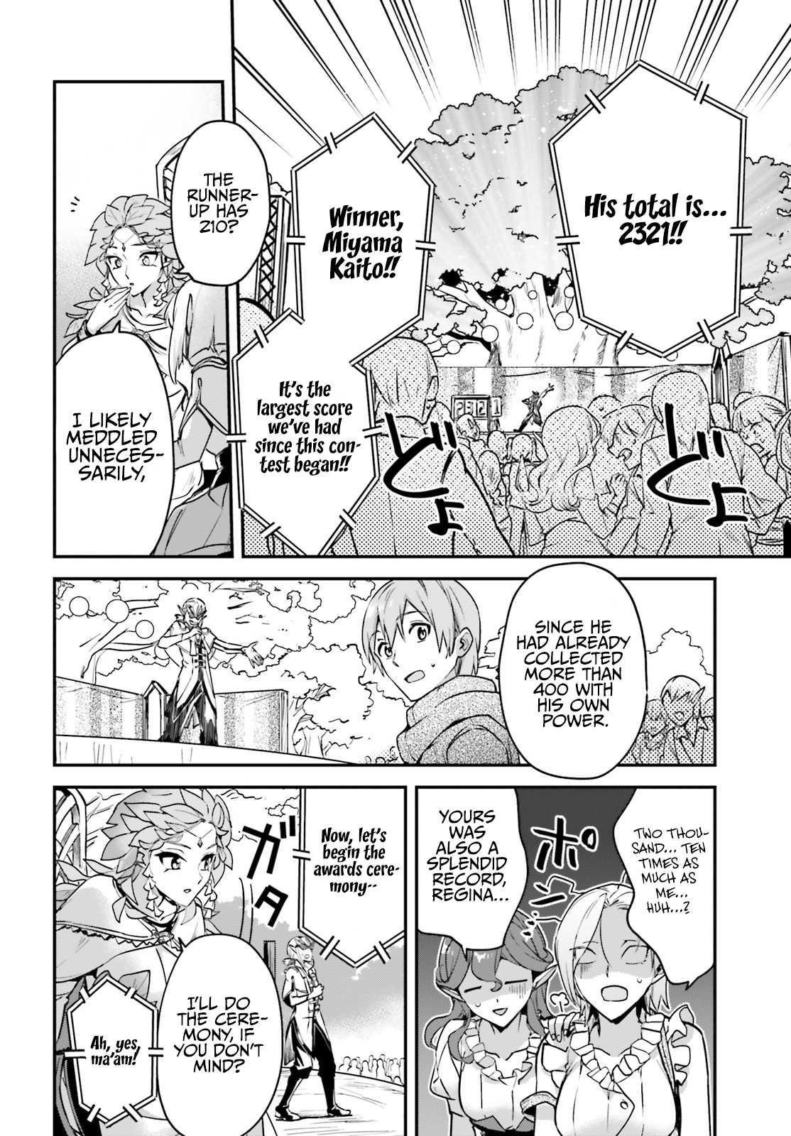 I Was Caught Up In a Hero Summoning, but That World Is at Peace Chapter 26 - Page 10