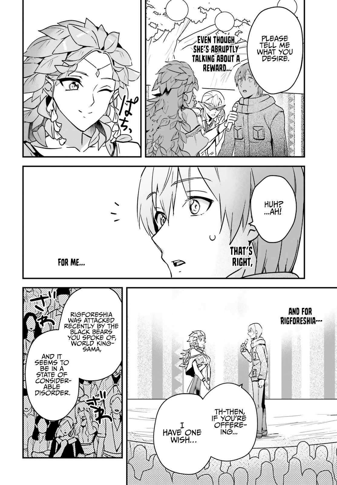 I Was Caught Up In a Hero Summoning, but That World Is at Peace Chapter 26 - Page 12