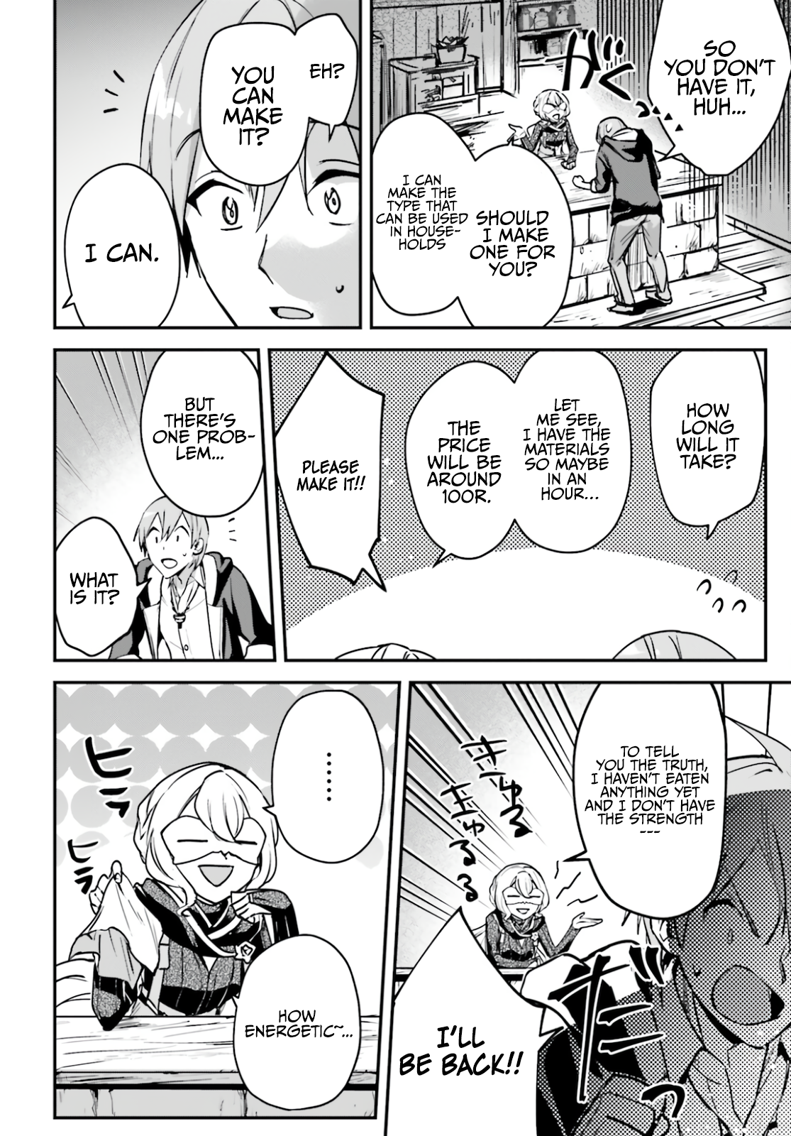 I Was Caught Up In a Hero Summoning, but That World Is at Peace Chapter 29.5 - Page 6