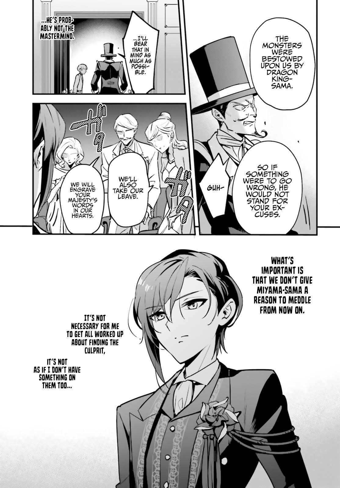 I Was Caught Up In a Hero Summoning, but That World Is at Peace Chapter 31 - Page 7