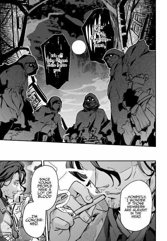 I Was Caught Up In a Hero Summoning, but That World Is at Peace Chapter 33 - Page 19