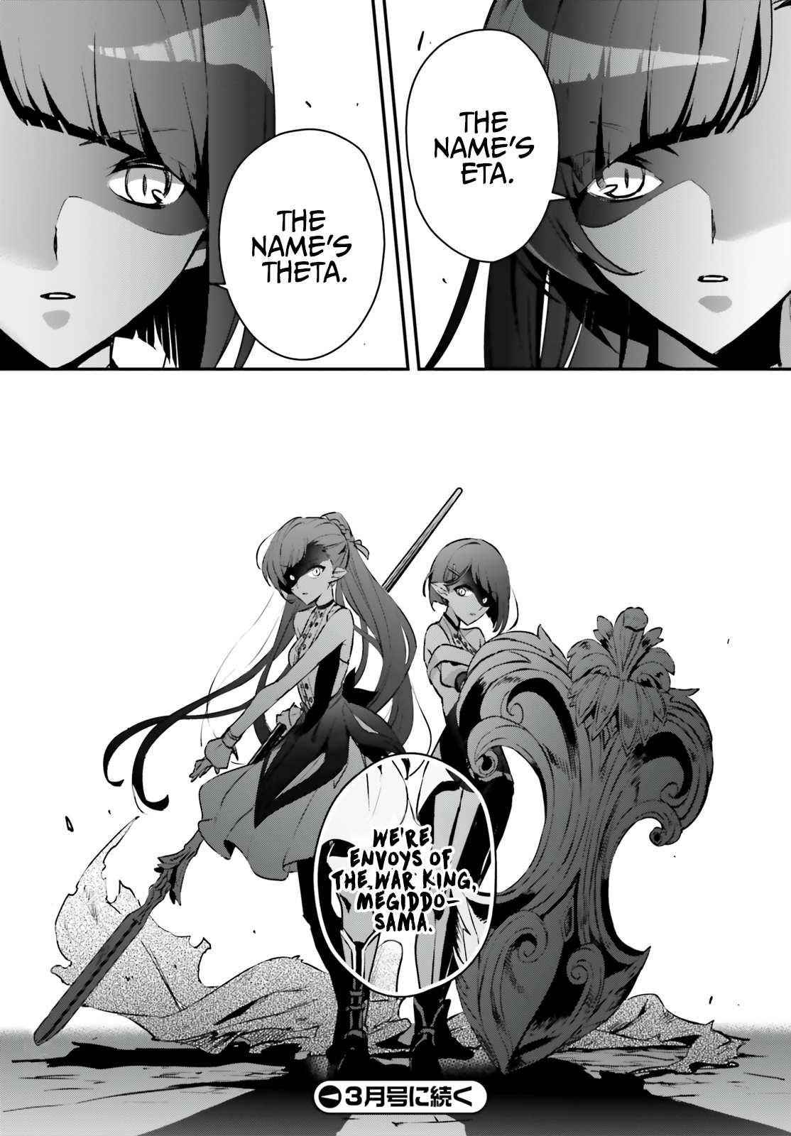 I Was Caught Up In a Hero Summoning, but That World Is at Peace Chapter 34 - Page 29