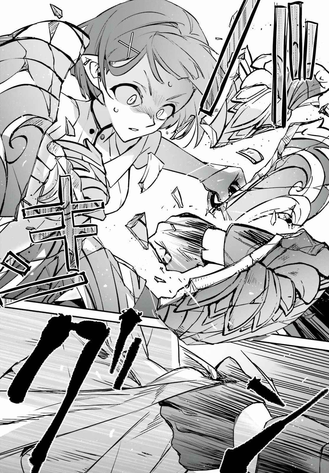 I Was Caught Up In a Hero Summoning, but That World Is at Peace Chapter 38 - Page 13