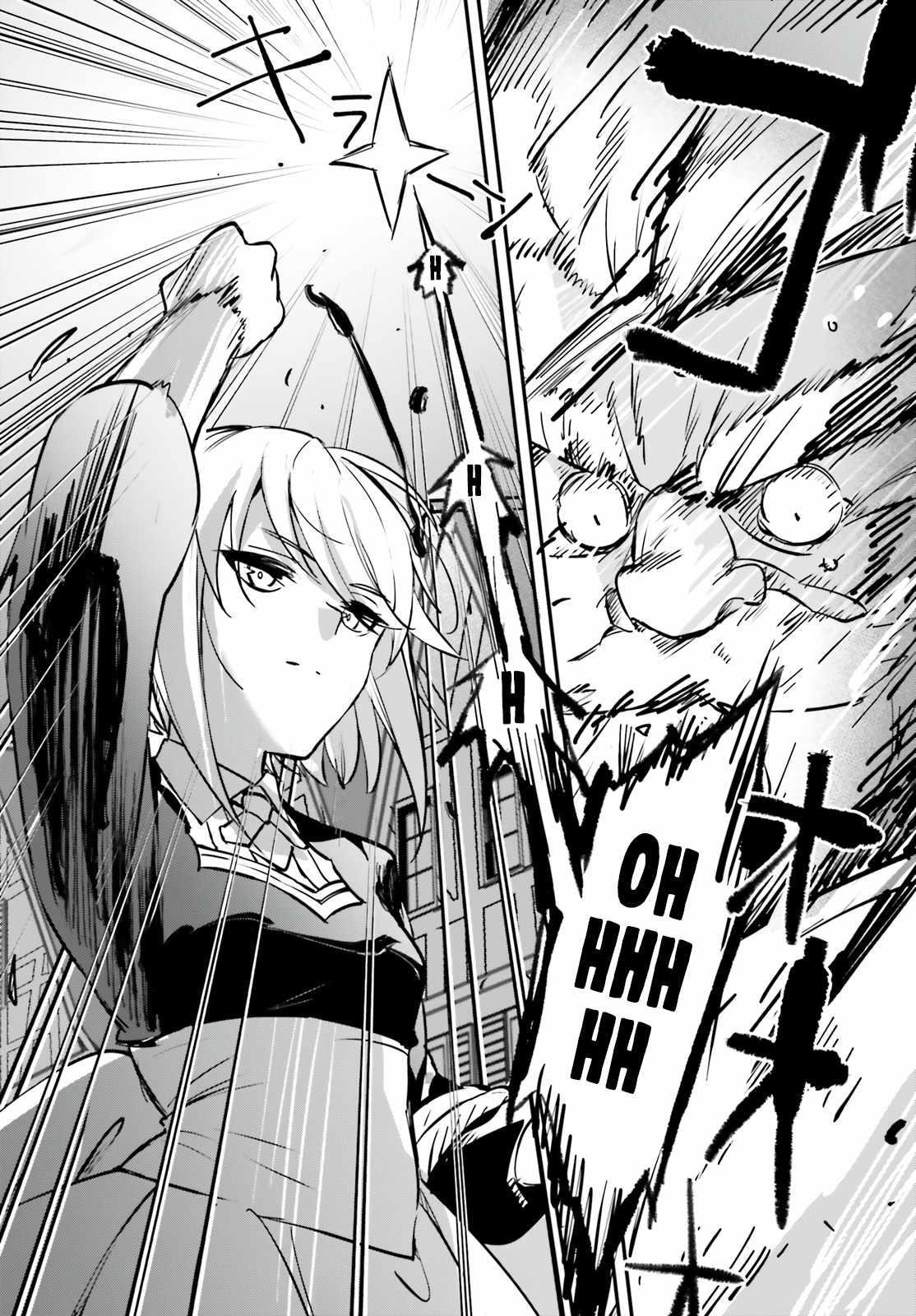 I Was Caught Up In a Hero Summoning, but That World Is at Peace Chapter 39 - Page 17