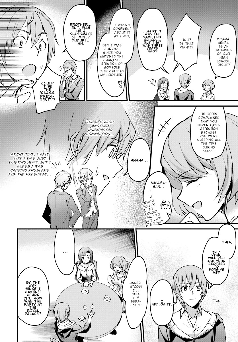 I Was Caught Up In a Hero Summoning, but That World Is at Peace Chapter 4 - Page 14