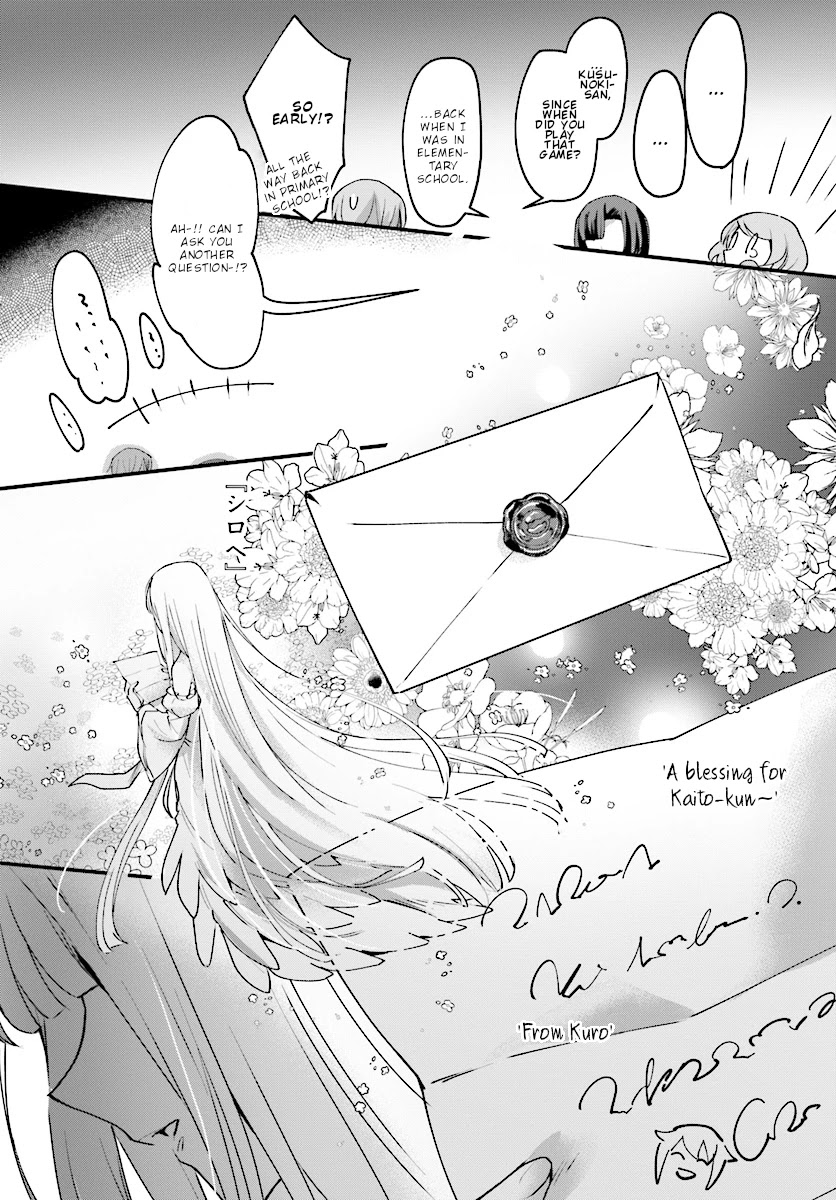 I Was Caught Up In a Hero Summoning, but That World Is at Peace Chapter 4 - Page 17