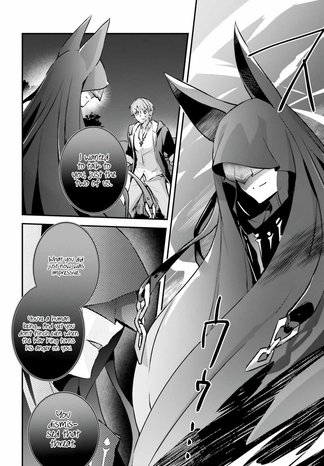I Was Caught Up In a Hero Summoning, but That World Is at Peace Chapter 42 - Page 4