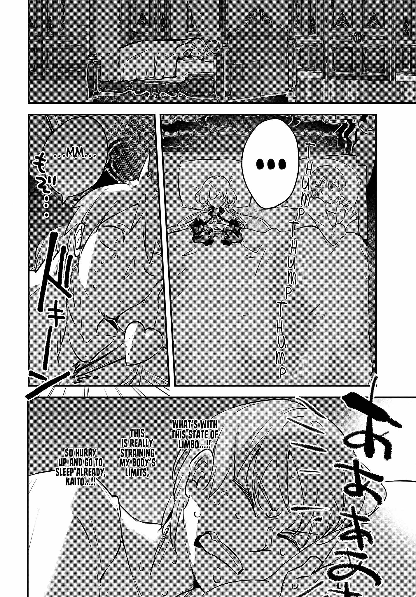 I Was Caught Up In a Hero Summoning, but That World Is at Peace Chapter 45 - Page 20