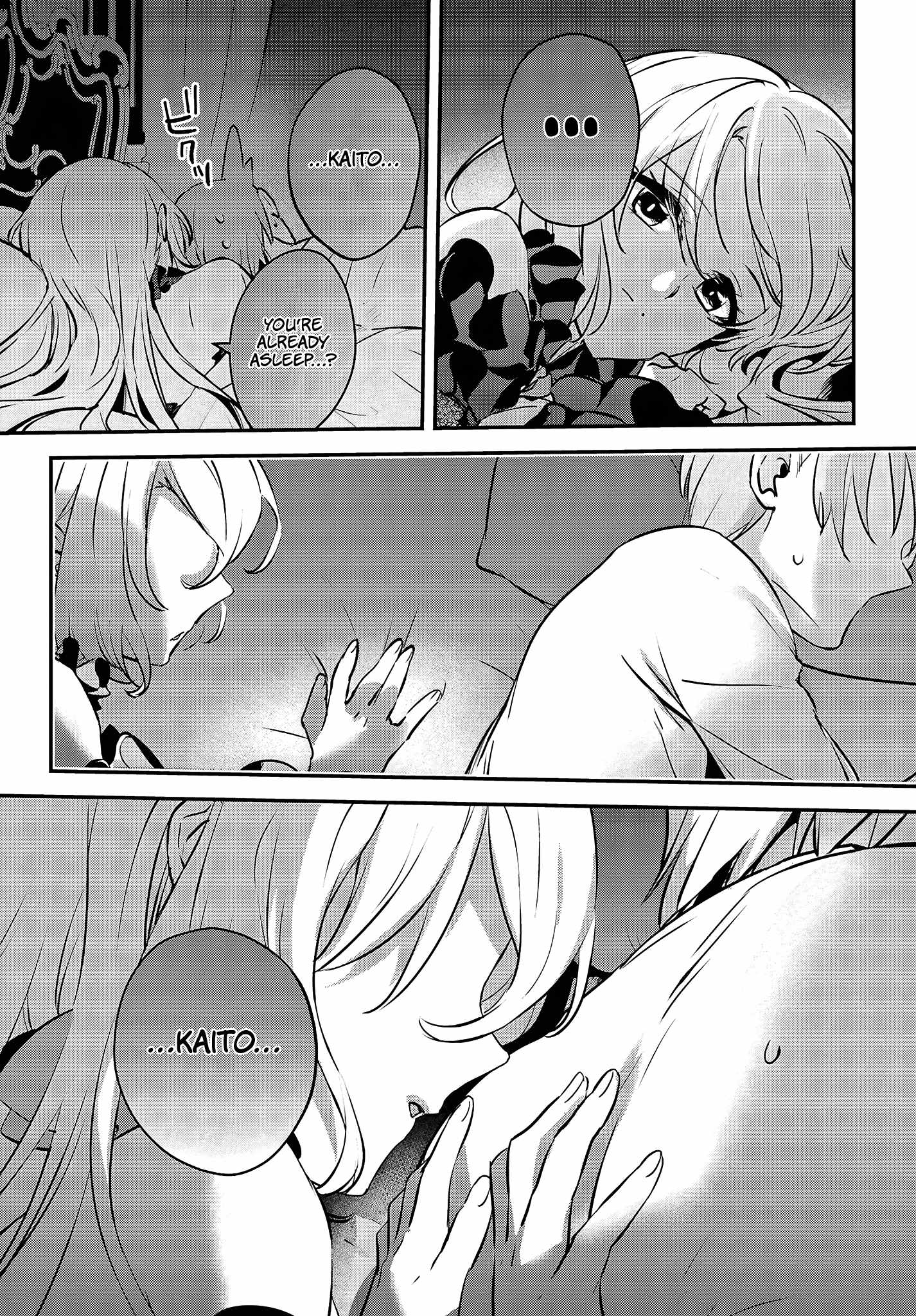 I Was Caught Up In a Hero Summoning, but That World Is at Peace Chapter 45 - Page 21