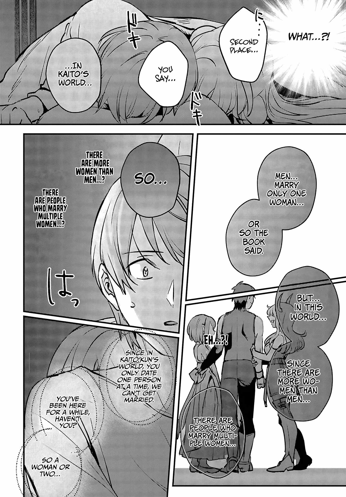 I Was Caught Up In a Hero Summoning, but That World Is at Peace Chapter 45 - Page 28