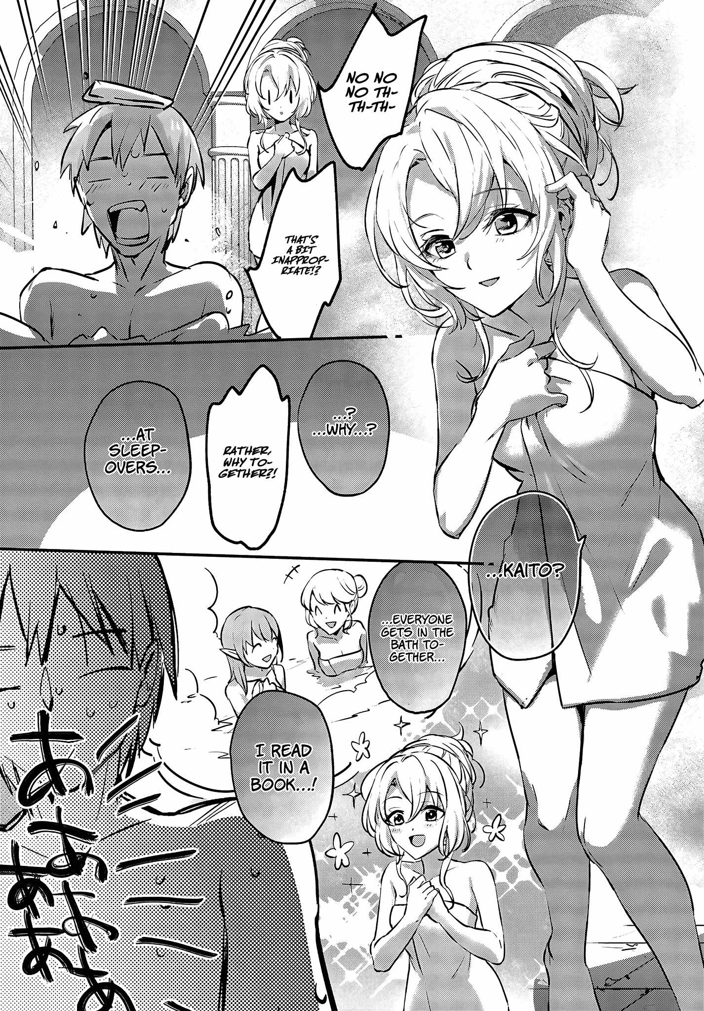 I Was Caught Up In a Hero Summoning, but That World Is at Peace Chapter 45 - Page 7