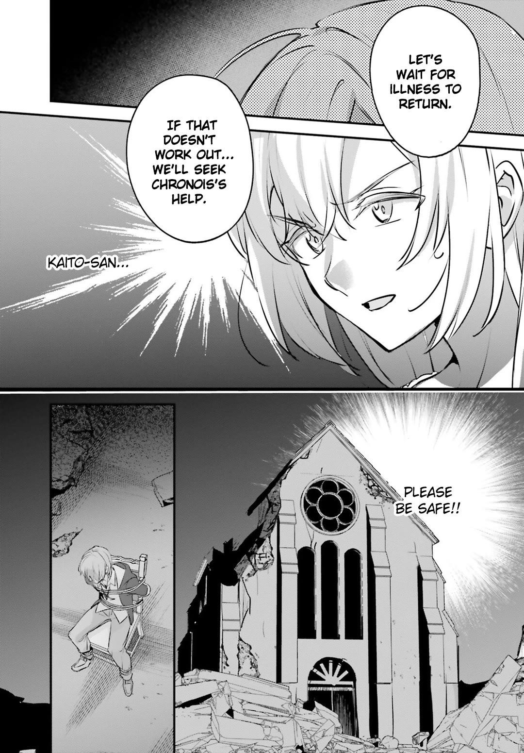 I Was Caught Up In a Hero Summoning, but That World Is at Peace Chapter 52 - Page 20