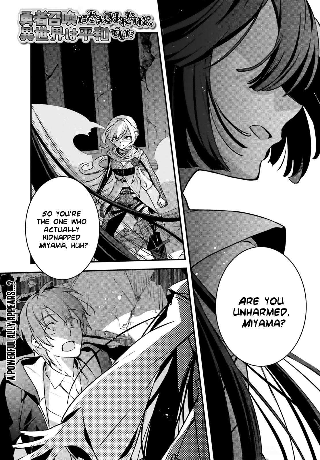 I Was Caught Up In a Hero Summoning, but That World Is at Peace Chapter 56 - Page 2