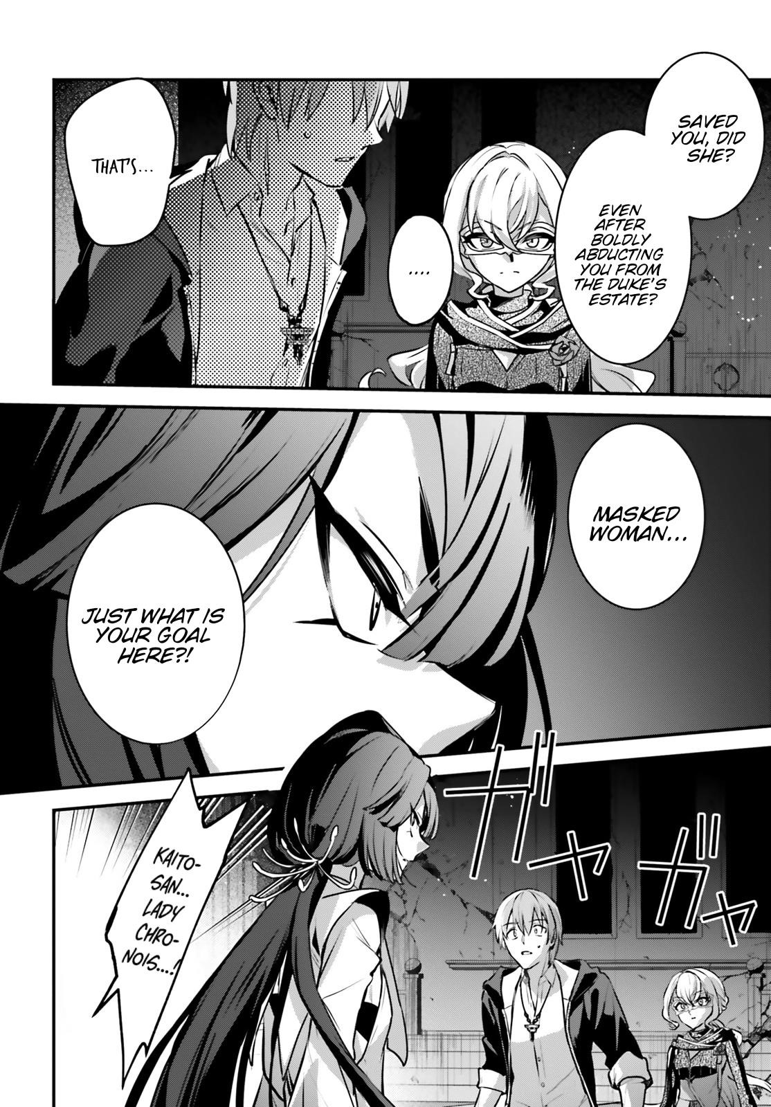 I Was Caught Up In a Hero Summoning, but That World Is at Peace Chapter 56 - Page 7