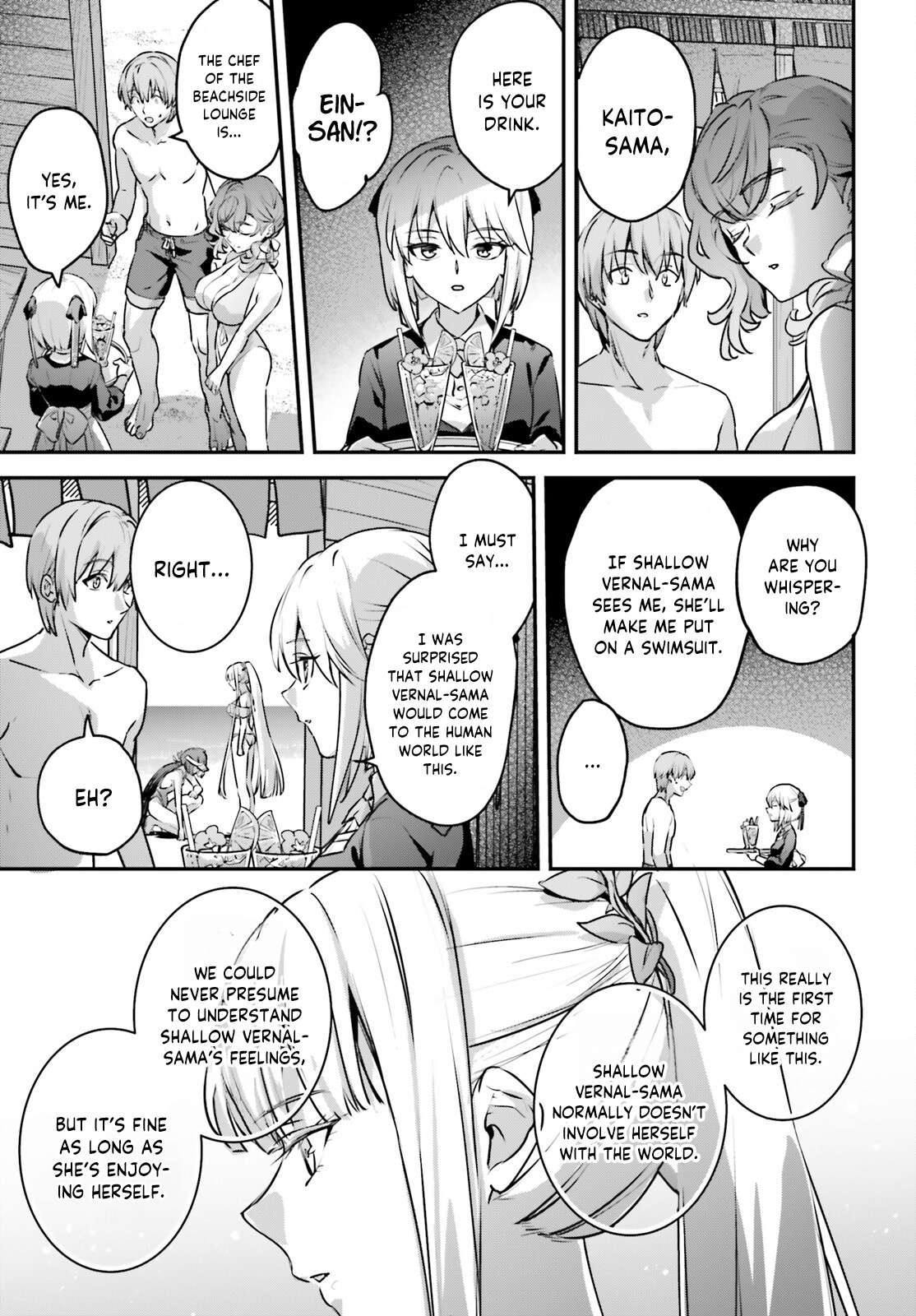 I Was Caught Up In a Hero Summoning, but That World Is at Peace Chapter 62 - Page 16