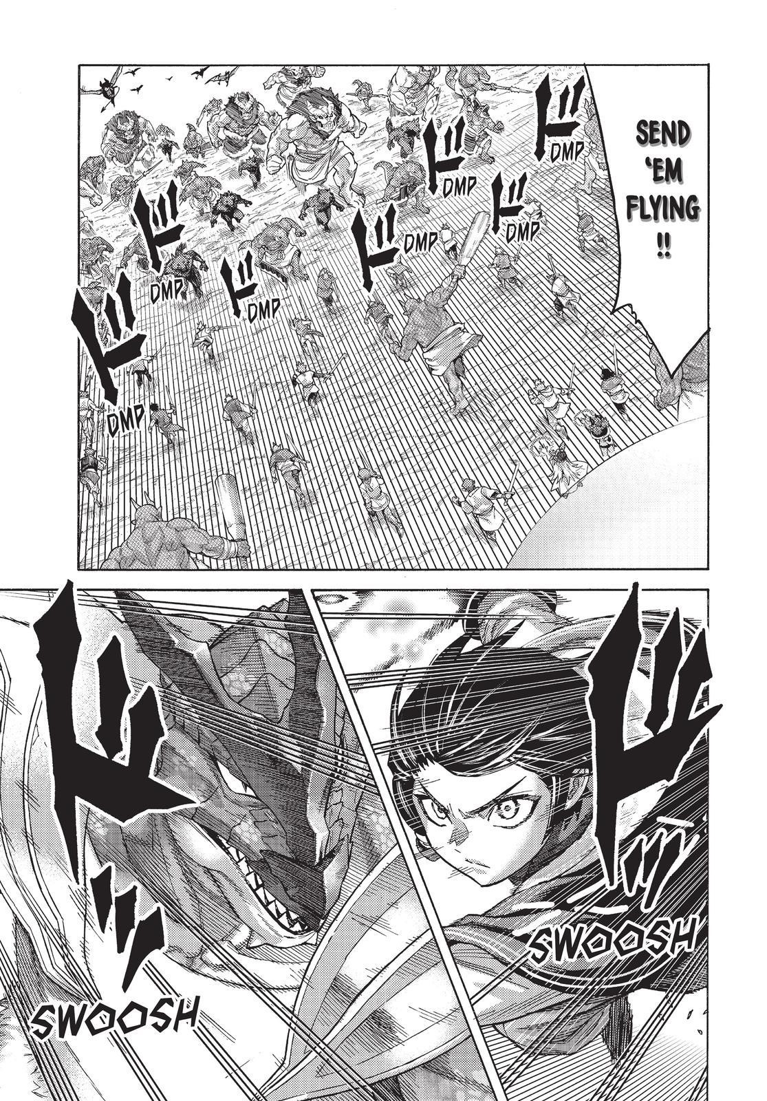 The Reincarnated Sage who was abandoned ~I will create the strongest Demon Empire in the Demon Forest~ Chapter 76 - Page 18