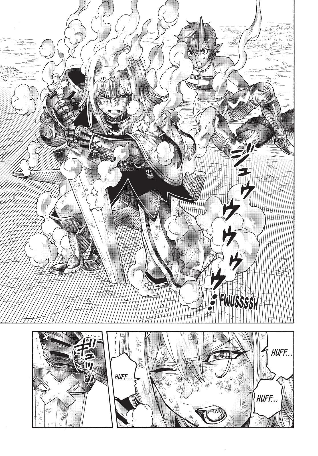 The Reincarnated Sage who was abandoned ~I will create the strongest Demon Empire in the Demon Forest~ Chapter 76 - Page 3