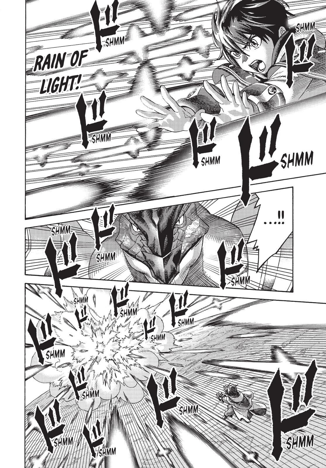 The Reincarnated Sage who was abandoned ~I will create the strongest Demon Empire in the Demon Forest~ Chapter 77 - Page 12