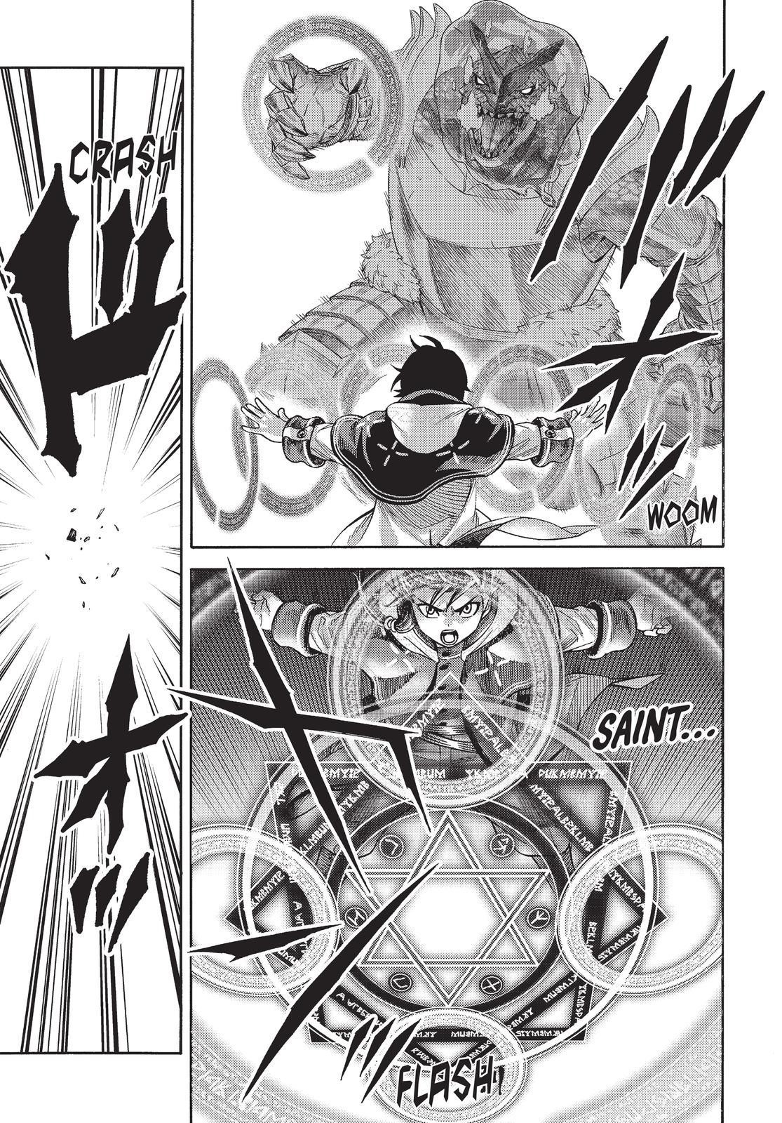 The Reincarnated Sage who was abandoned ~I will create the strongest Demon Empire in the Demon Forest~ Chapter 78 - Page 11