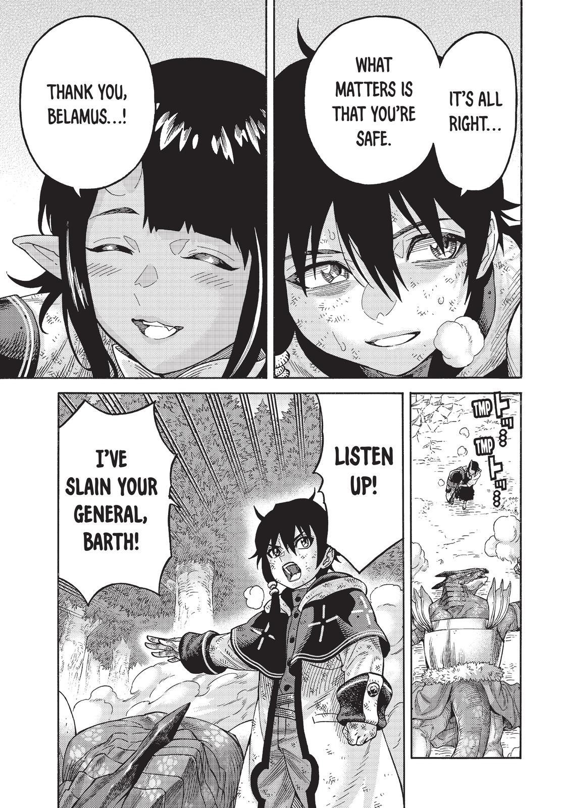 The Reincarnated Sage who was abandoned ~I will create the strongest Demon Empire in the Demon Forest~ Chapter 79 - Page 7