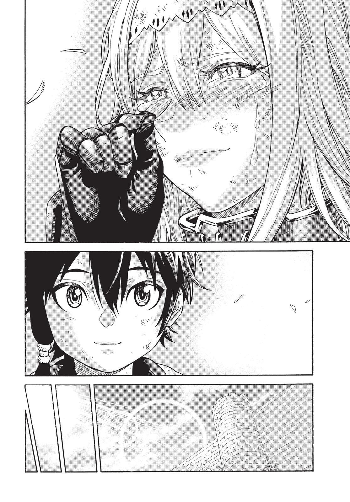 The Reincarnated Sage who was abandoned ~I will create the strongest Demon Empire in the Demon Forest~ Chapter 80 - Page 9