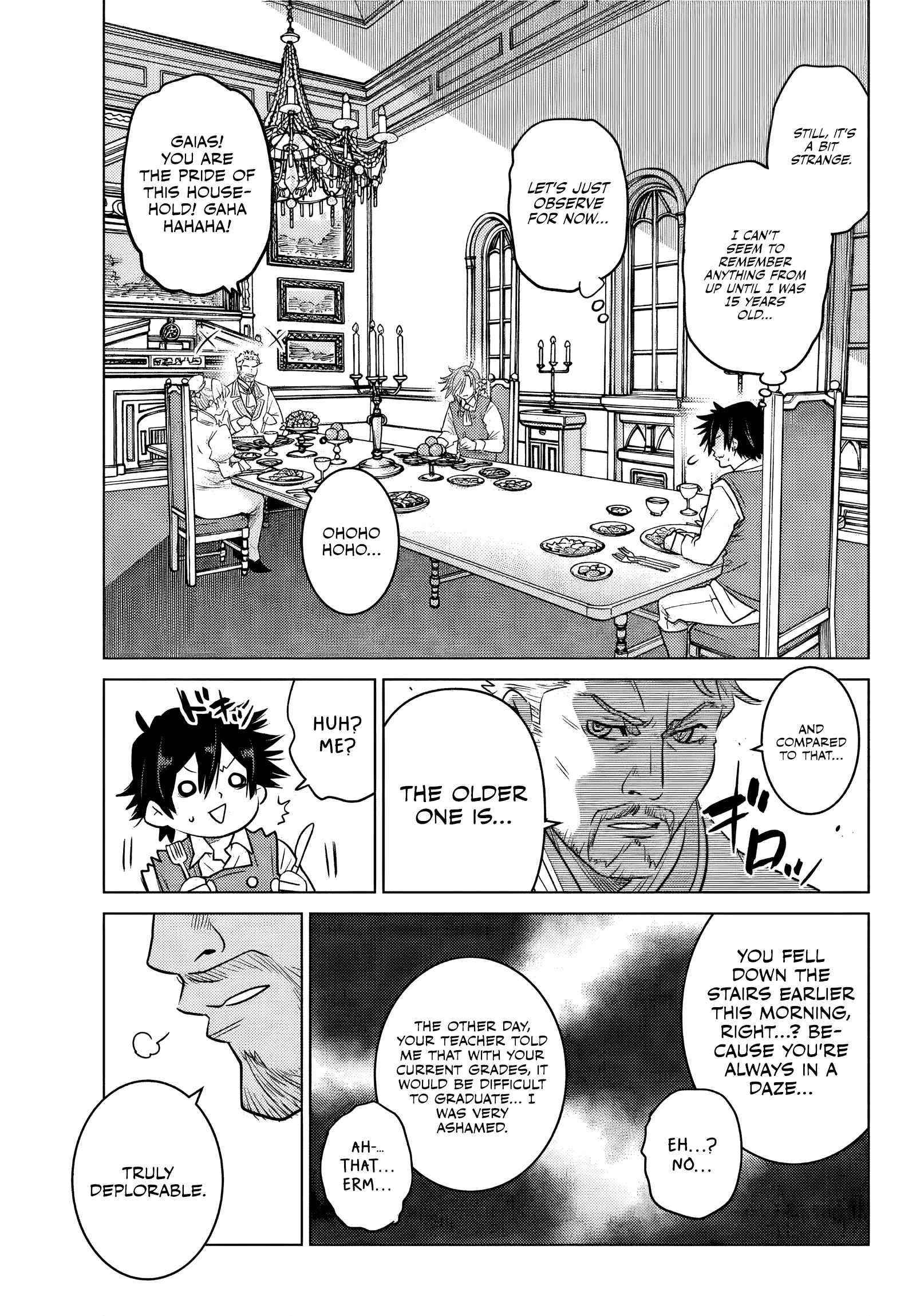 The Fallen Brother is Actually the Strongest-the Strongest Hero in History is Reincarnated and Unknowingly Unmatched at the School- Chapter 1 - Page 11