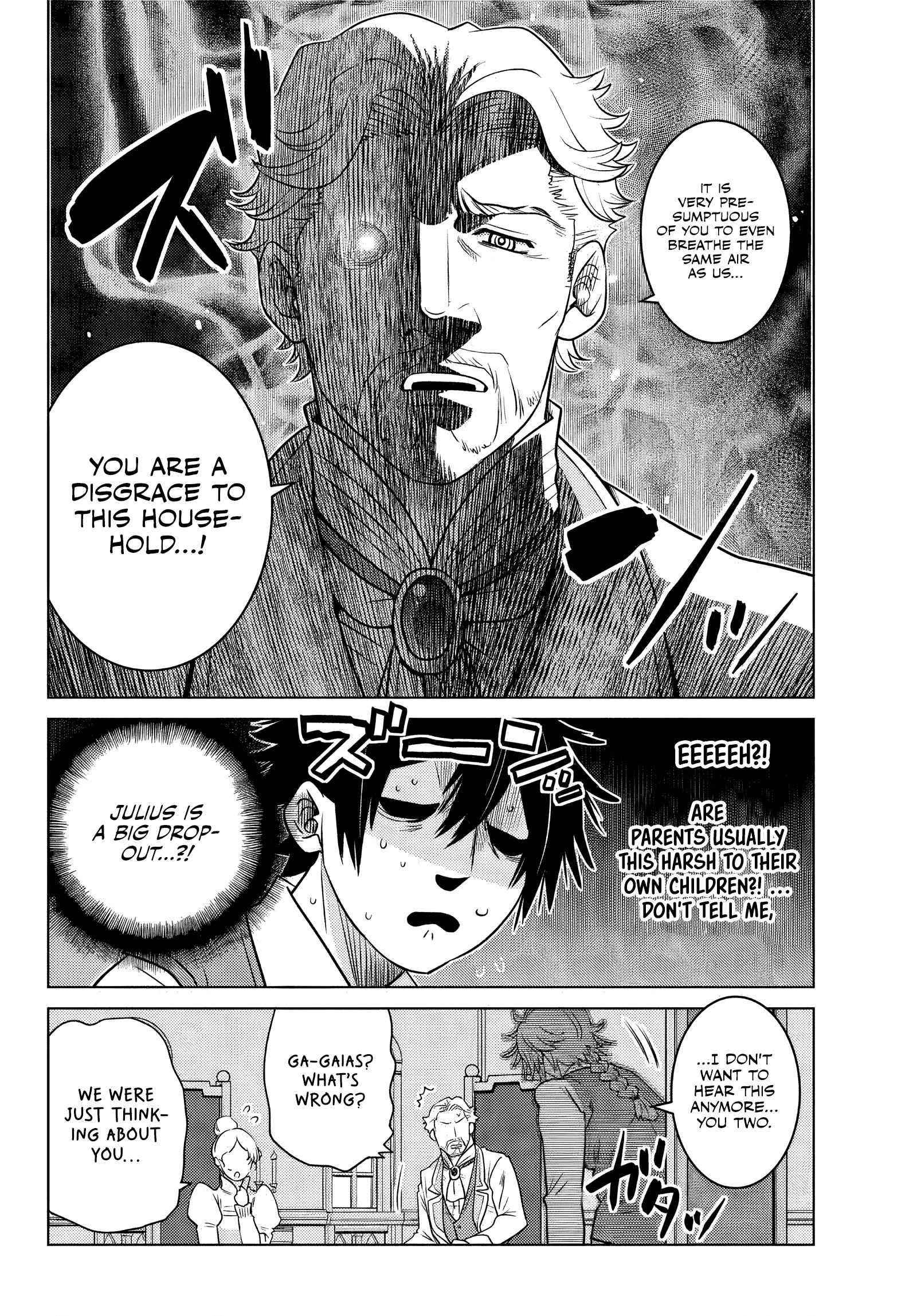 The Fallen Brother is Actually the Strongest-the Strongest Hero in History is Reincarnated and Unknowingly Unmatched at the School- Chapter 1 - Page 12