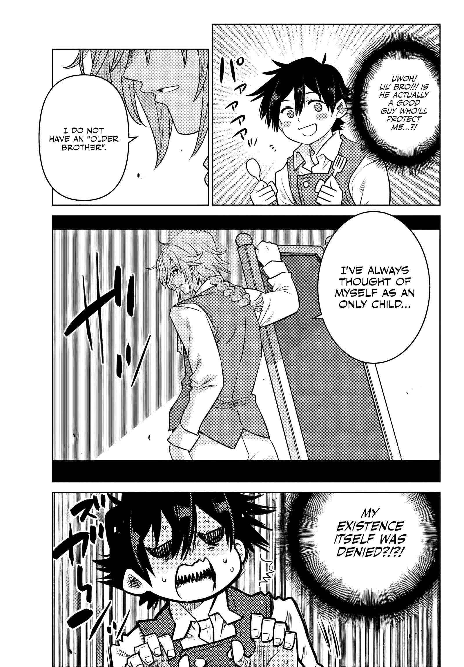 The Fallen Brother is Actually the Strongest-the Strongest Hero in History is Reincarnated and Unknowingly Unmatched at the School- Chapter 1 - Page 13