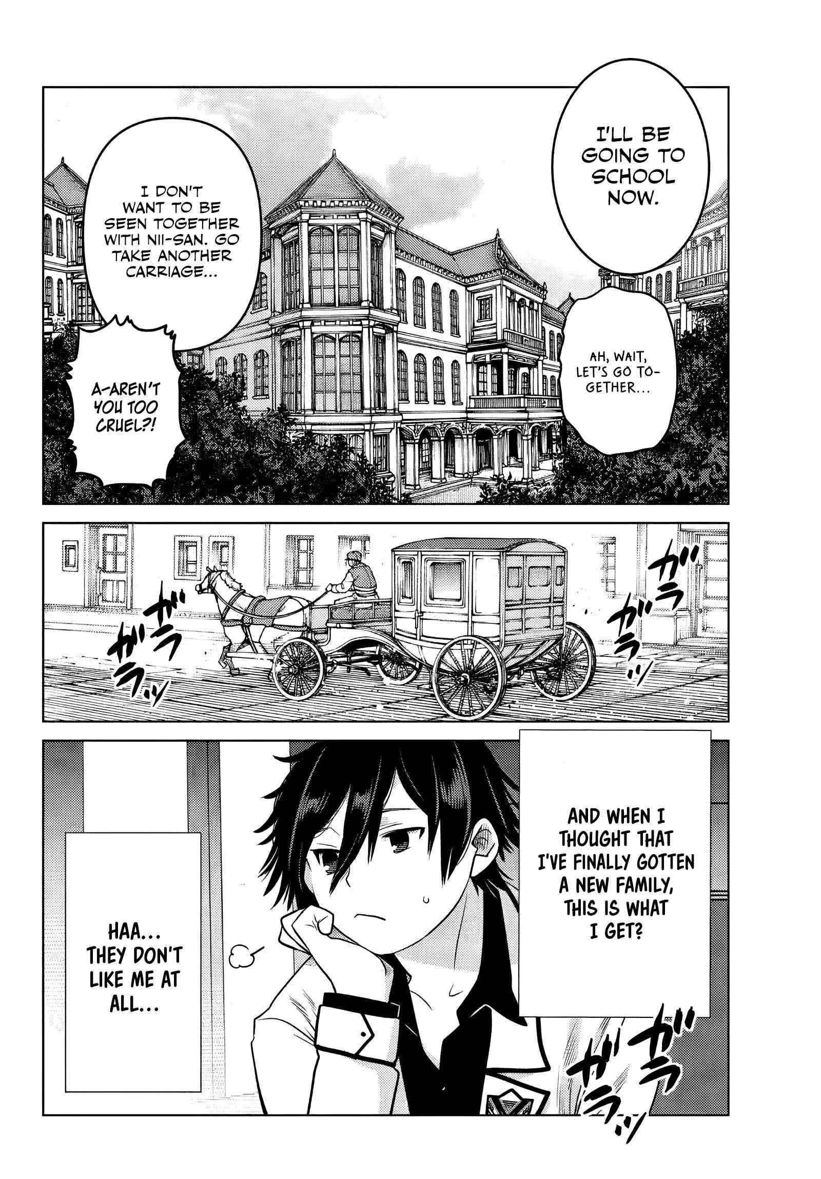 The Fallen Brother is Actually the Strongest-the Strongest Hero in History is Reincarnated and Unknowingly Unmatched at the School- Chapter 1 - Page 14