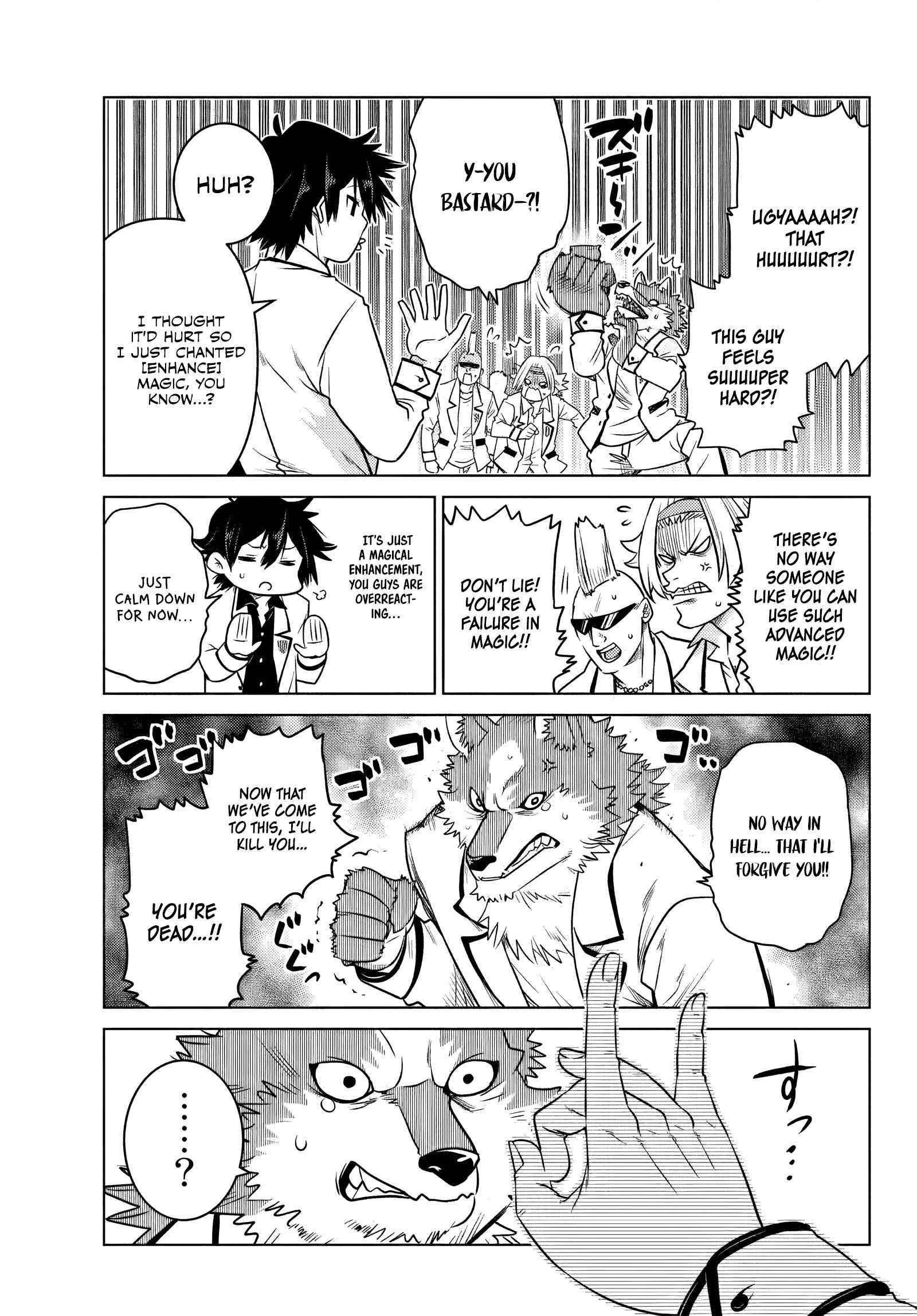 The Fallen Brother is Actually the Strongest-the Strongest Hero in History is Reincarnated and Unknowingly Unmatched at the School- Chapter 1 - Page 19