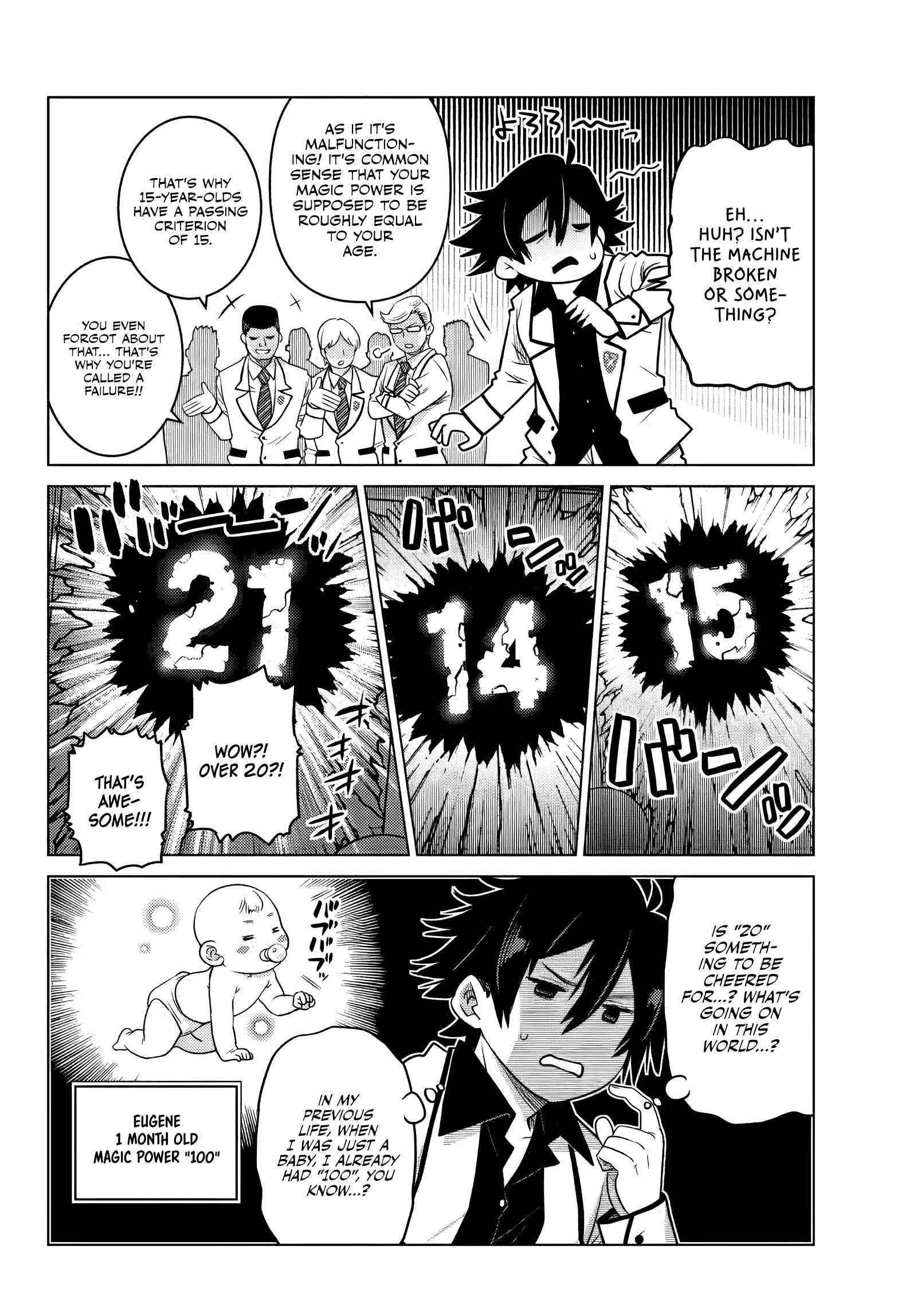 The Fallen Brother is Actually the Strongest-the Strongest Hero in History is Reincarnated and Unknowingly Unmatched at the School- Chapter 1 - Page 34