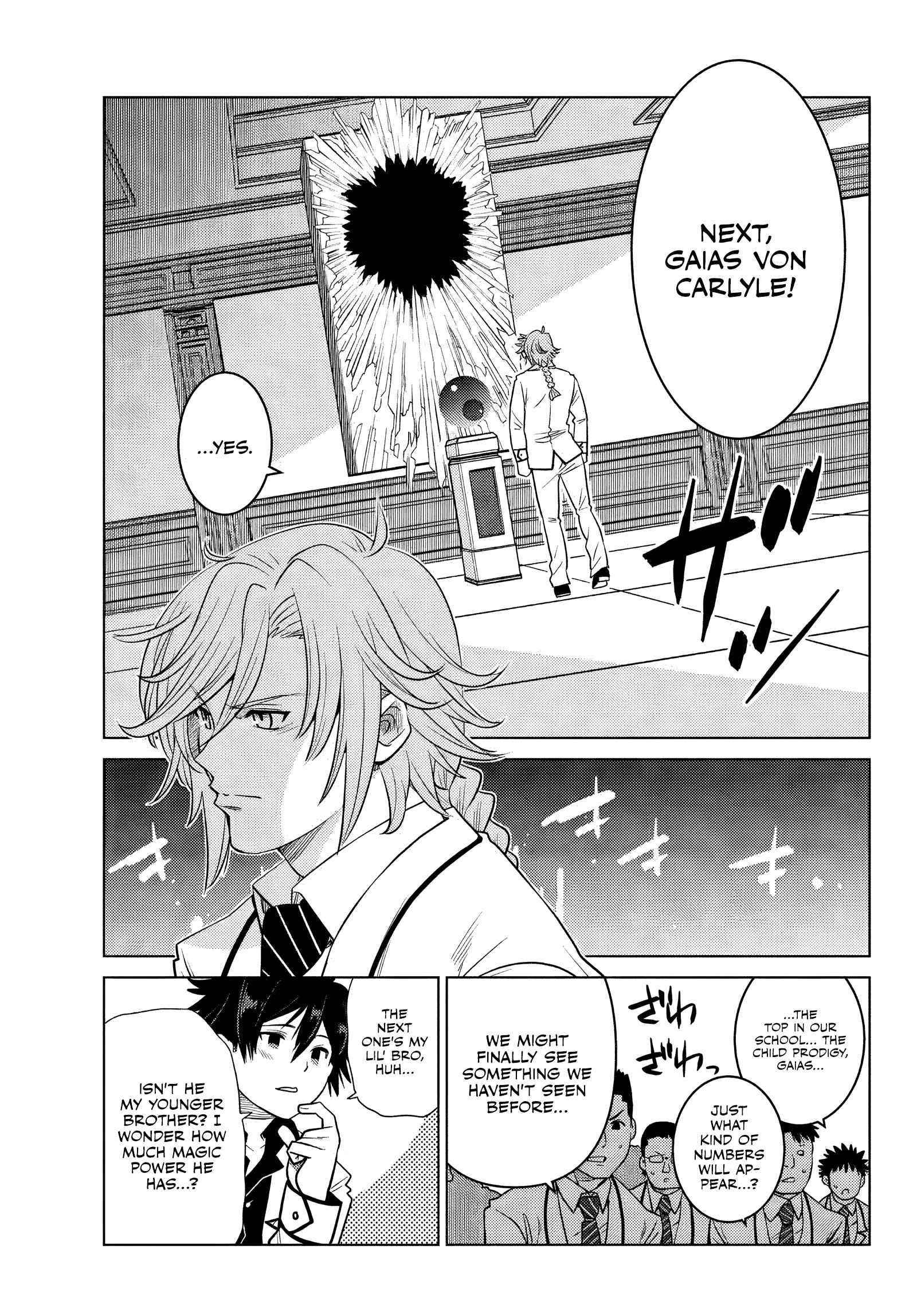 The Fallen Brother is Actually the Strongest-the Strongest Hero in History is Reincarnated and Unknowingly Unmatched at the School- Chapter 1 - Page 35