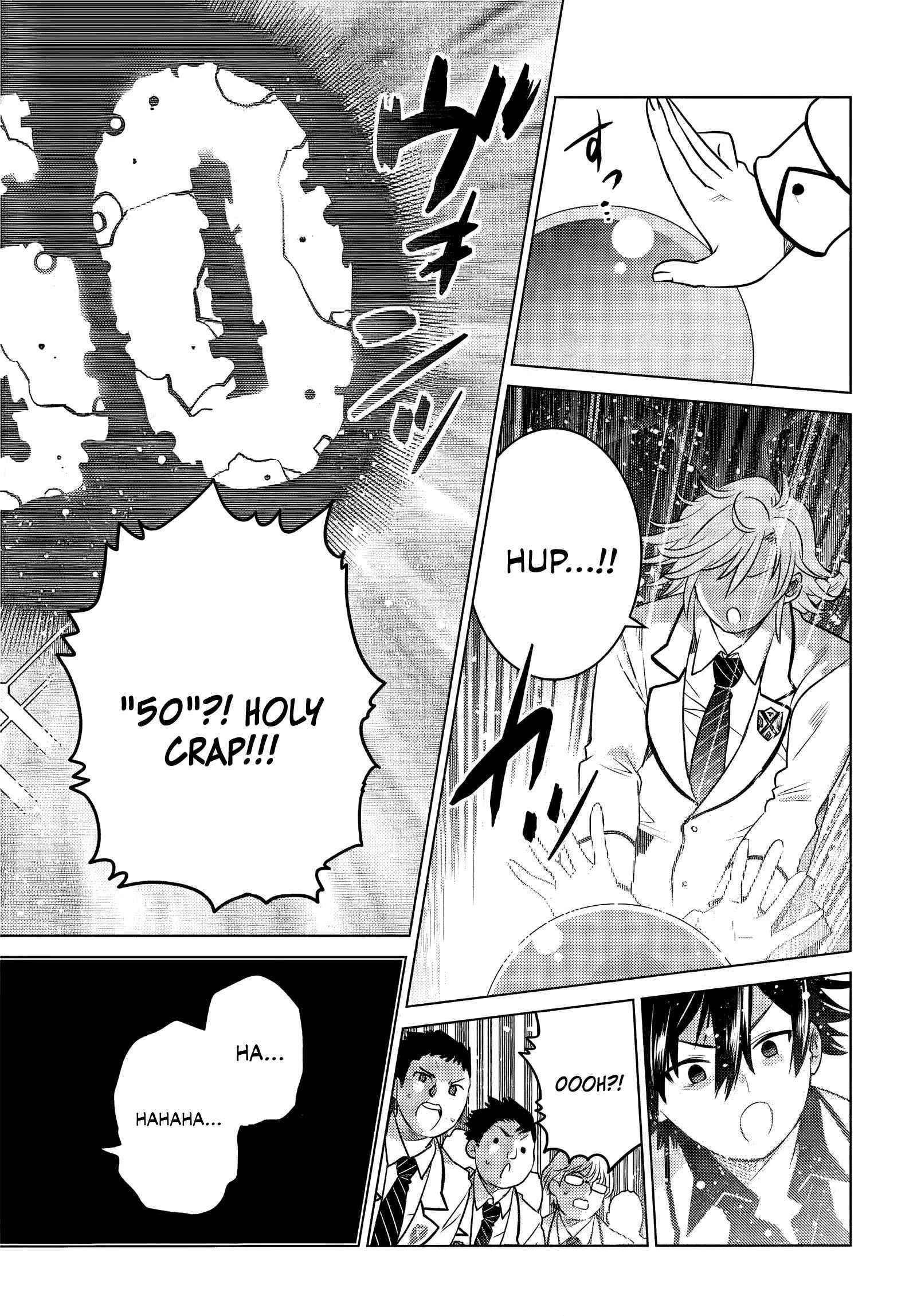 The Fallen Brother is Actually the Strongest-the Strongest Hero in History is Reincarnated and Unknowingly Unmatched at the School- Chapter 1 - Page 37